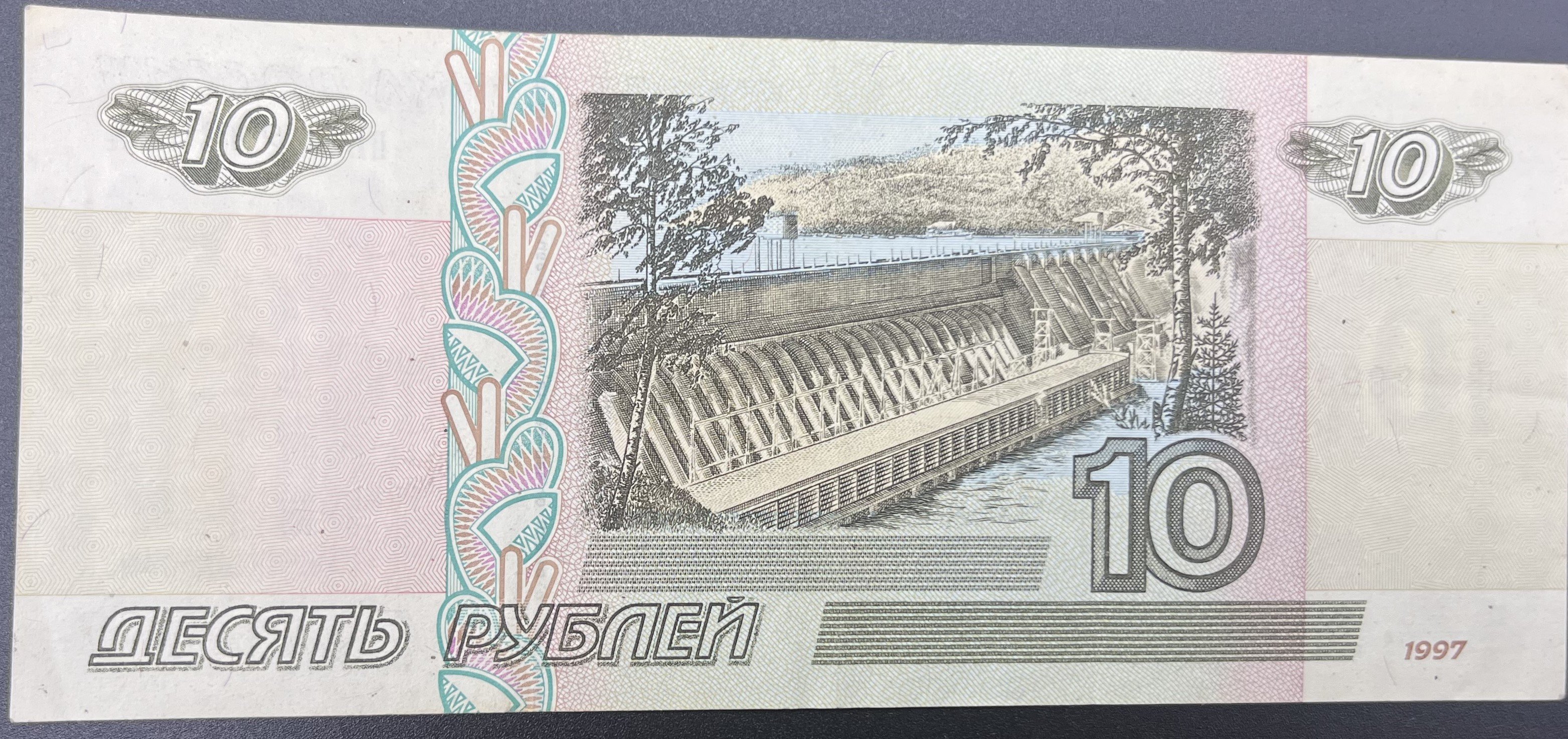 RUSYA>10.00>RUBLE