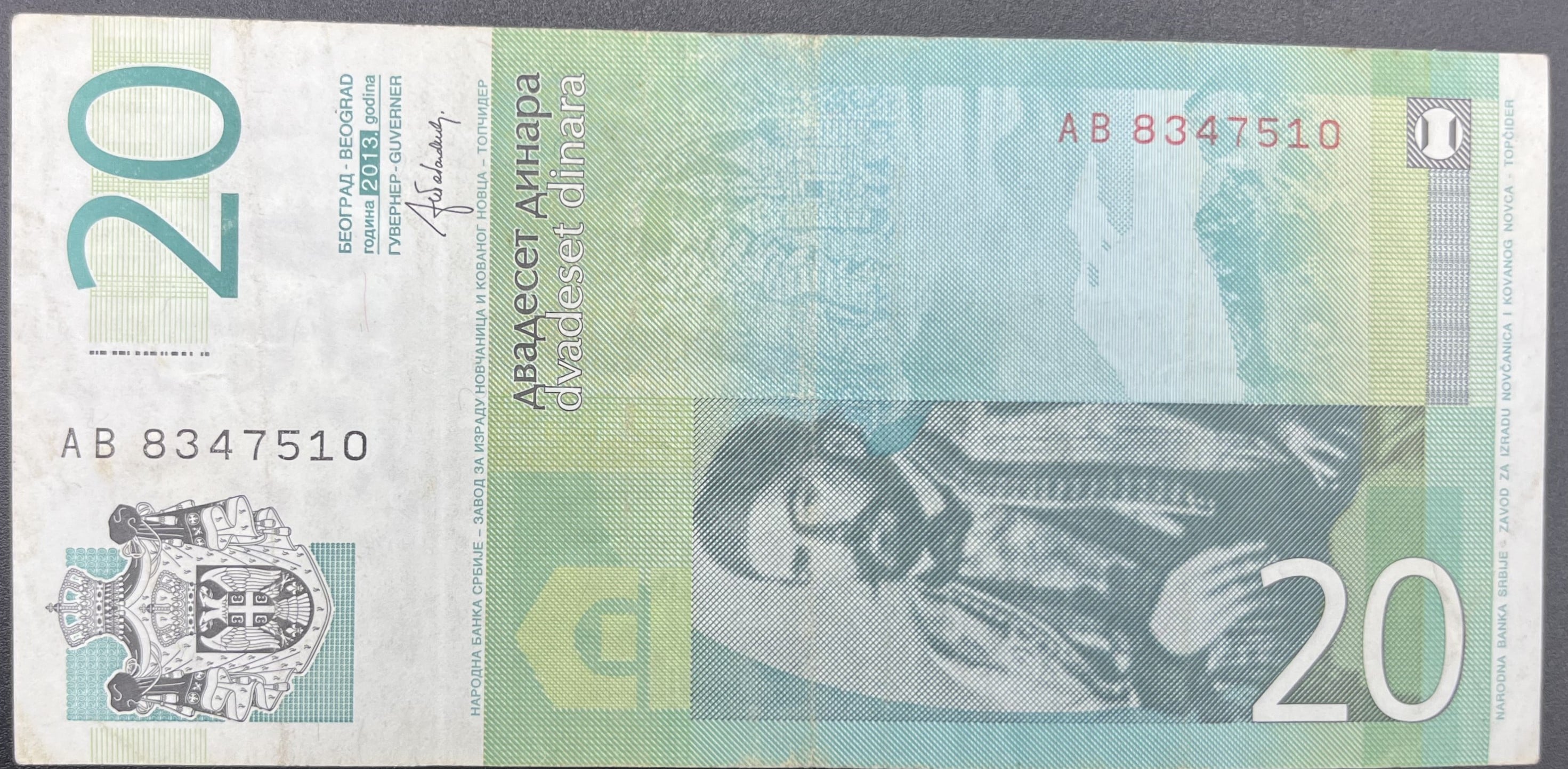 SIRBİSTAN>20.00>DİNAR