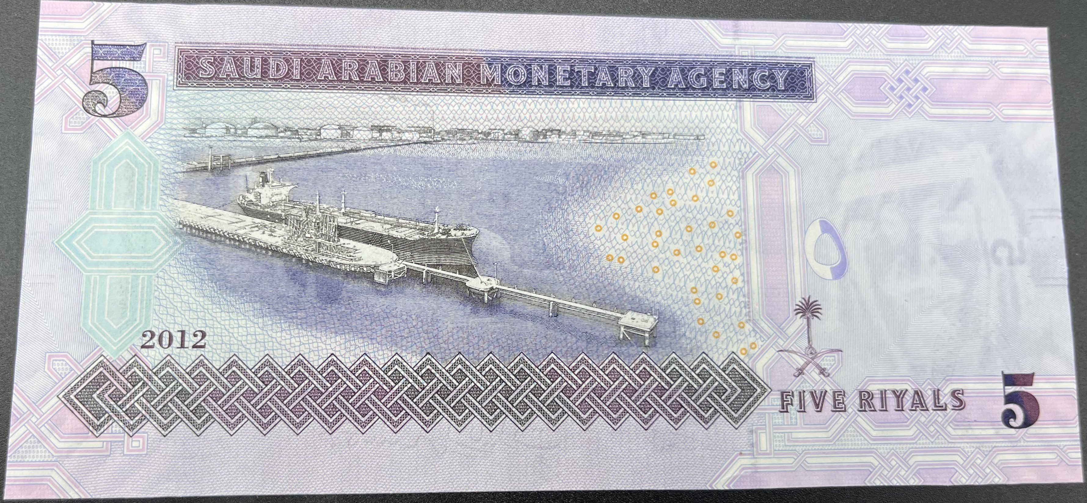 SUDİARABİSTAN>5.00>RİYAL