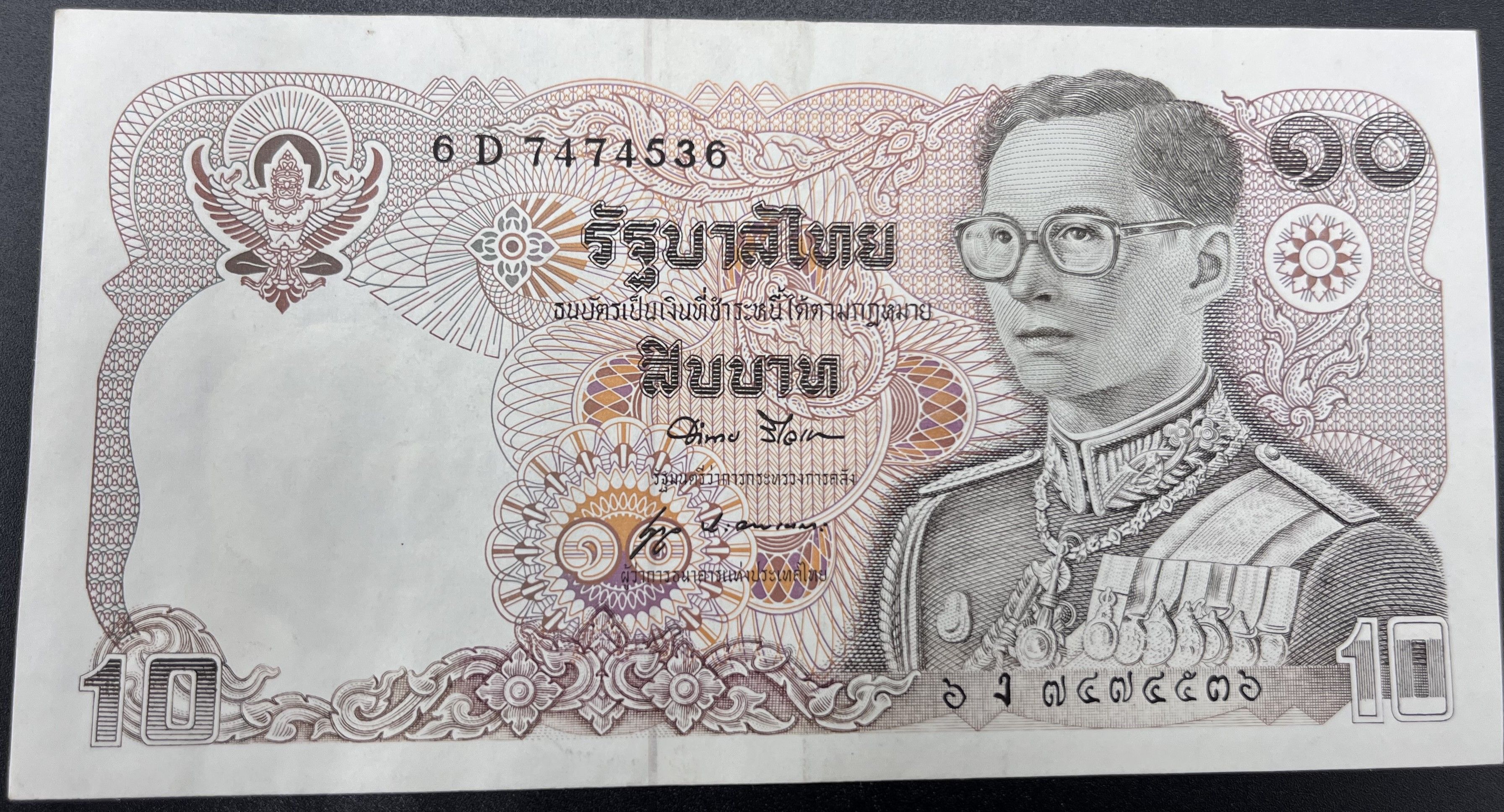 TAYVAN>10.00>DOLAR