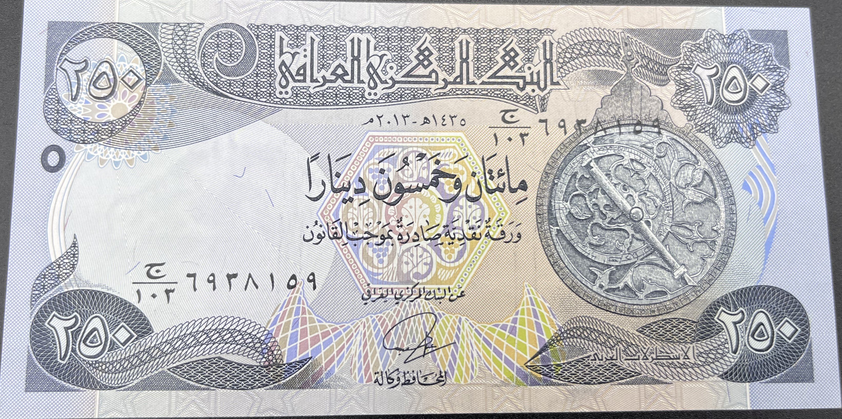 IRAK>50.00>DİNAR