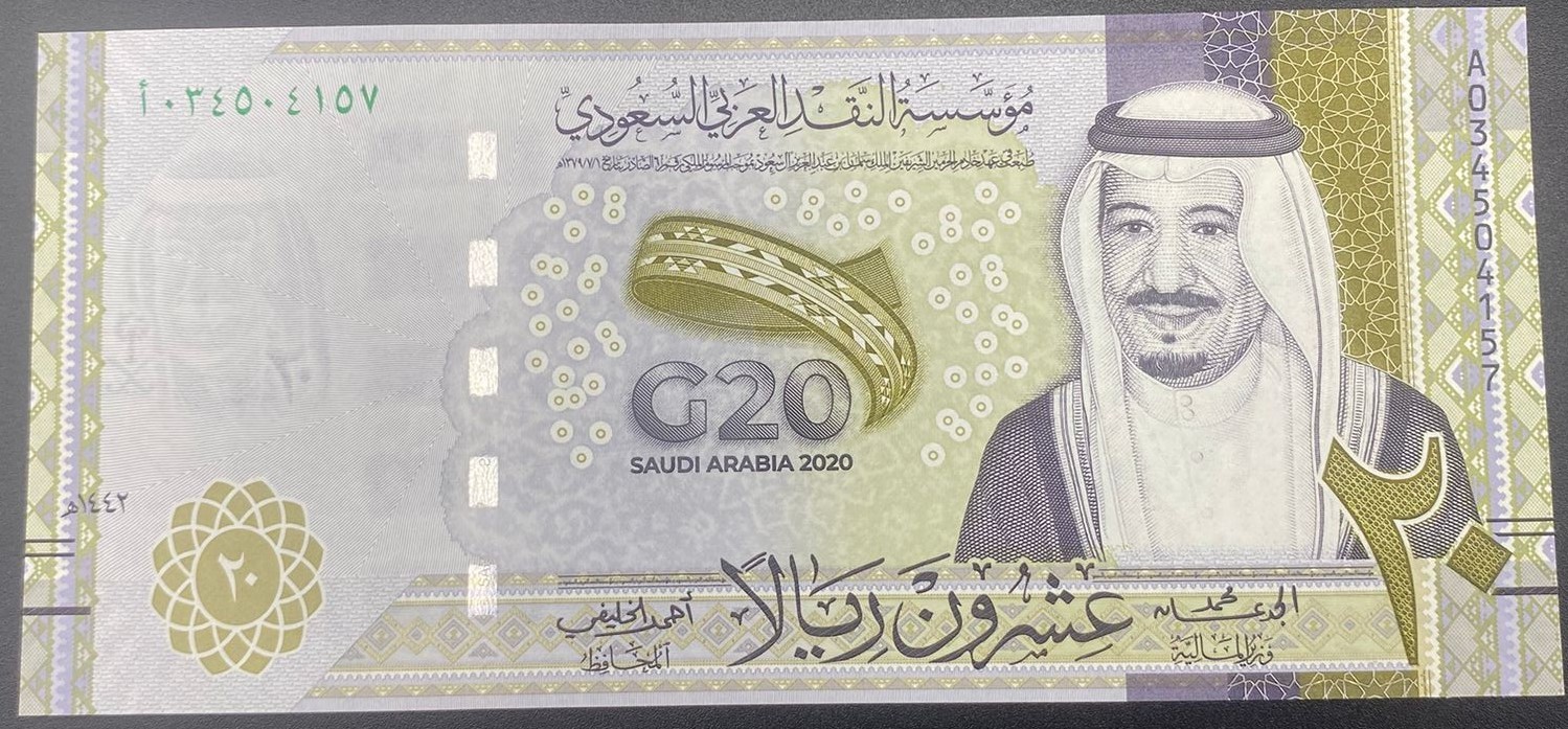 SUDİARABİSTAN>20.00>RİYAL