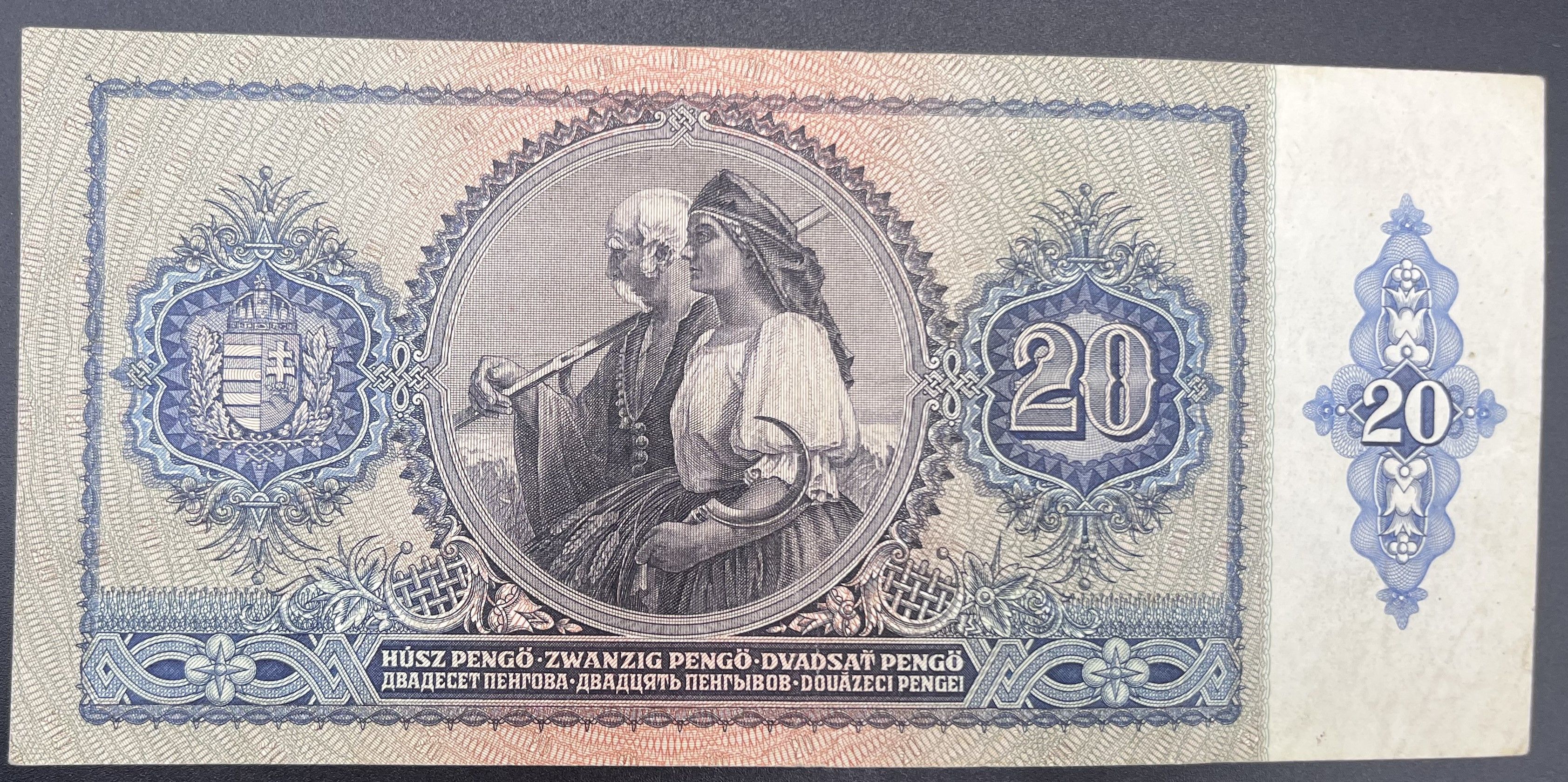 MACARİSTAN>20.00>PENGO