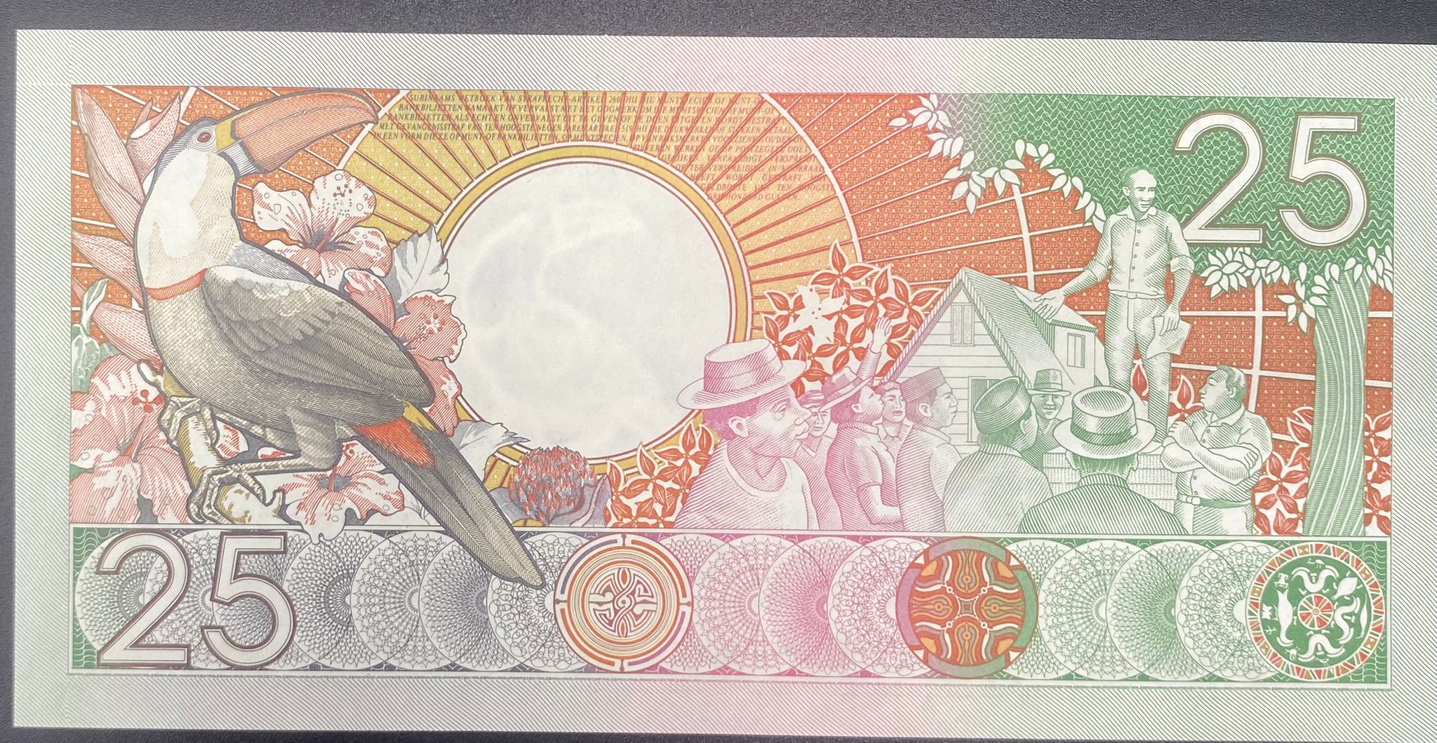 SURİNAM>250>GULDEN--1988--ÇİL