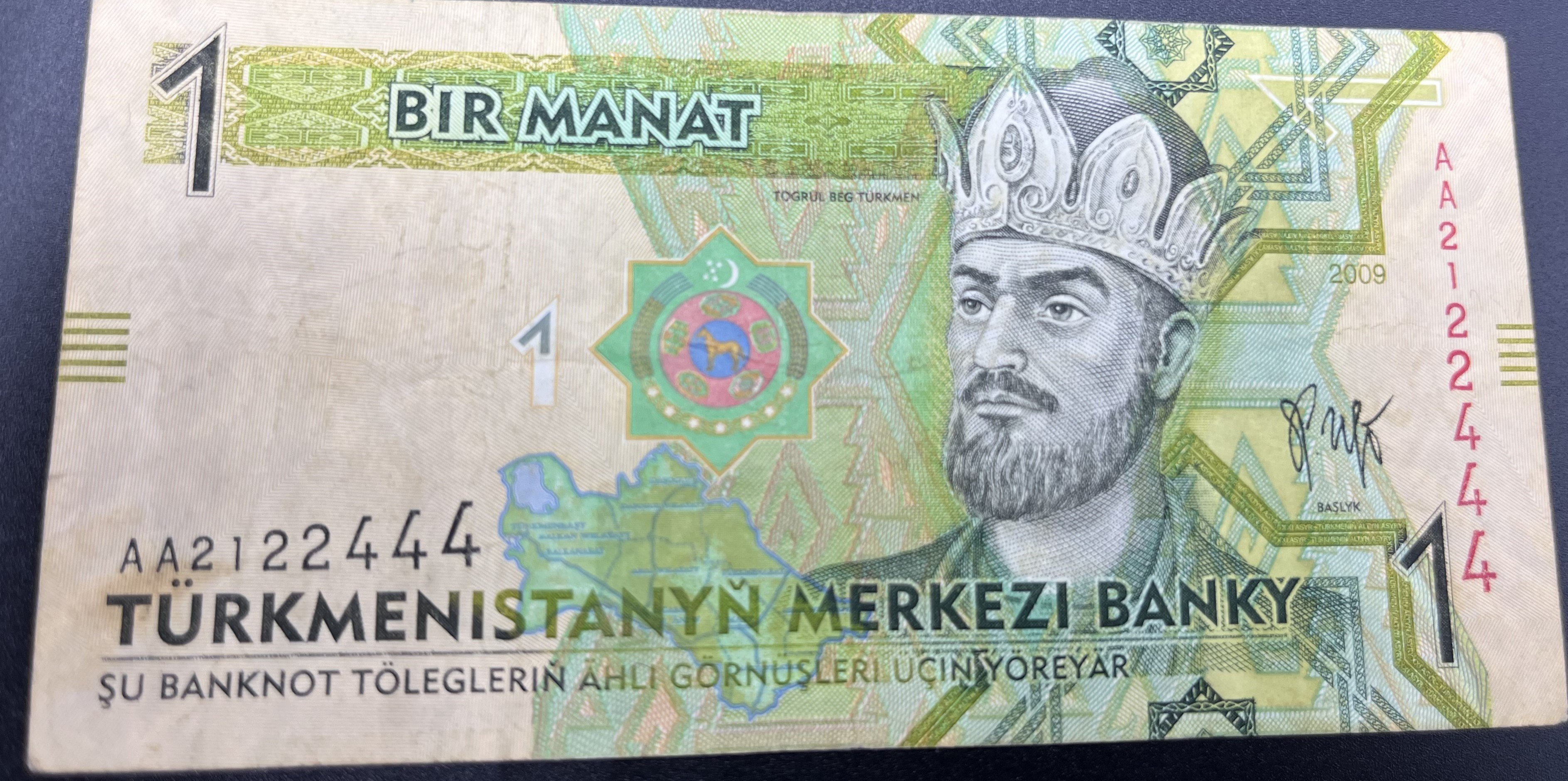 TÜRKMENİSTAN>1.00>MANAT