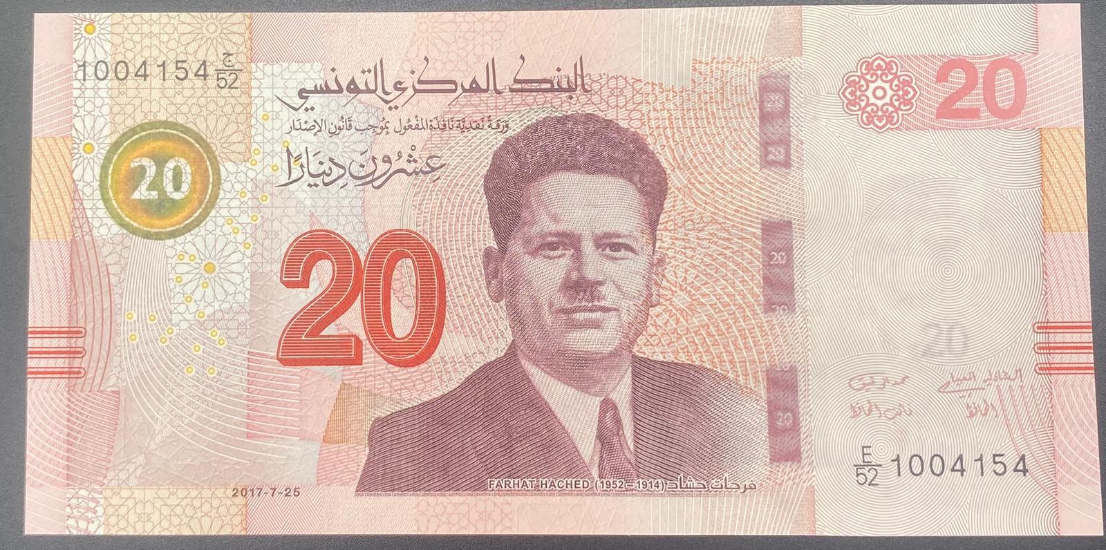 TUNUS>20.00>DİNAR