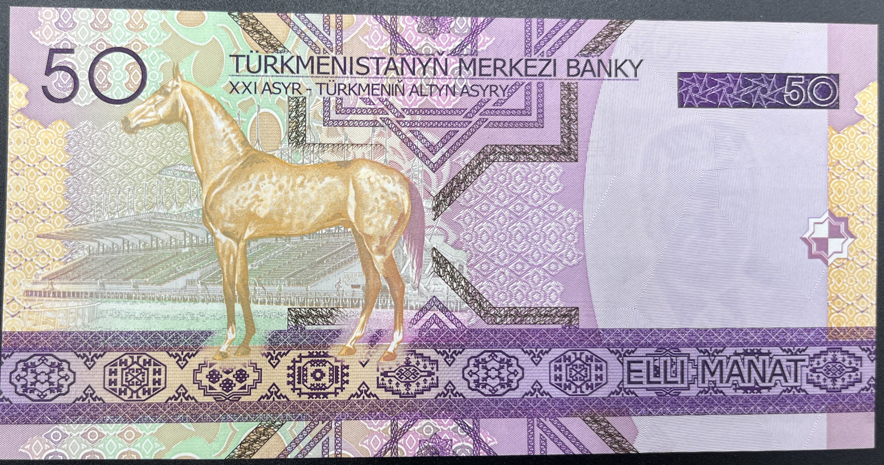 TÜRKMENİSTAN>50.00>MANAT