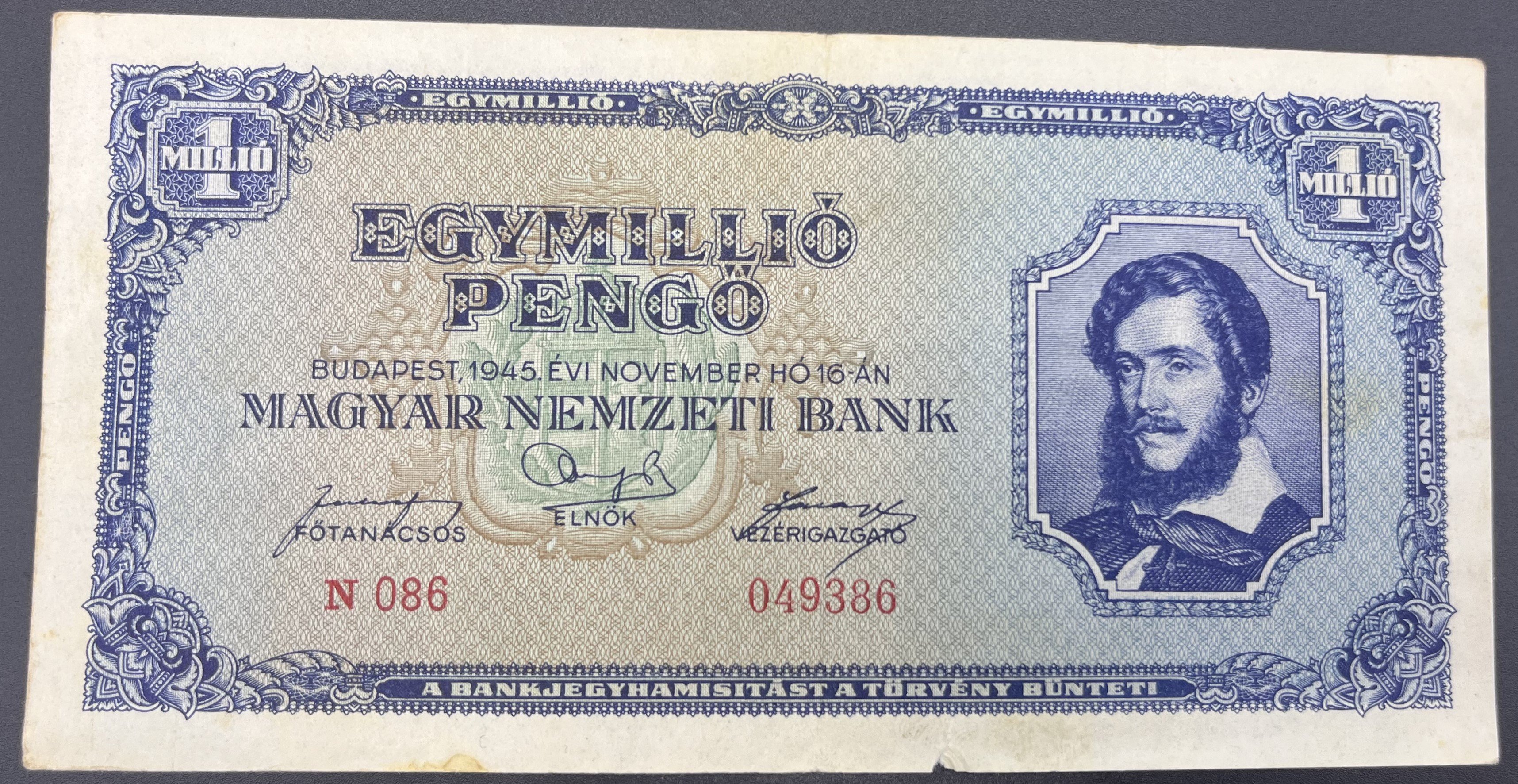 MACARİSTAN >1.00>PENGO