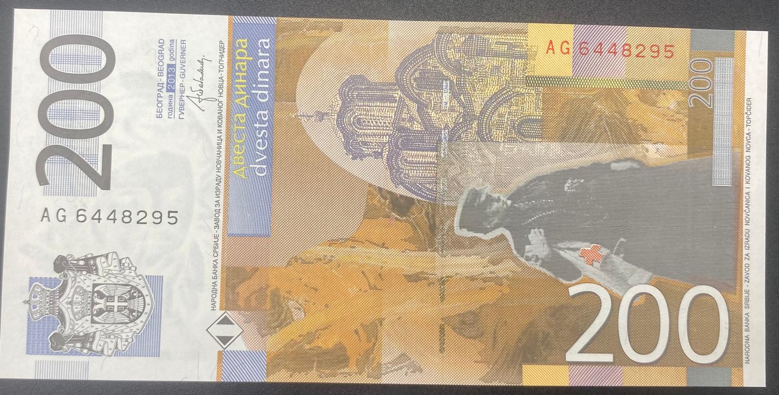 SIRBİSTAN 200  DİNAR  (2012)-ÇİL