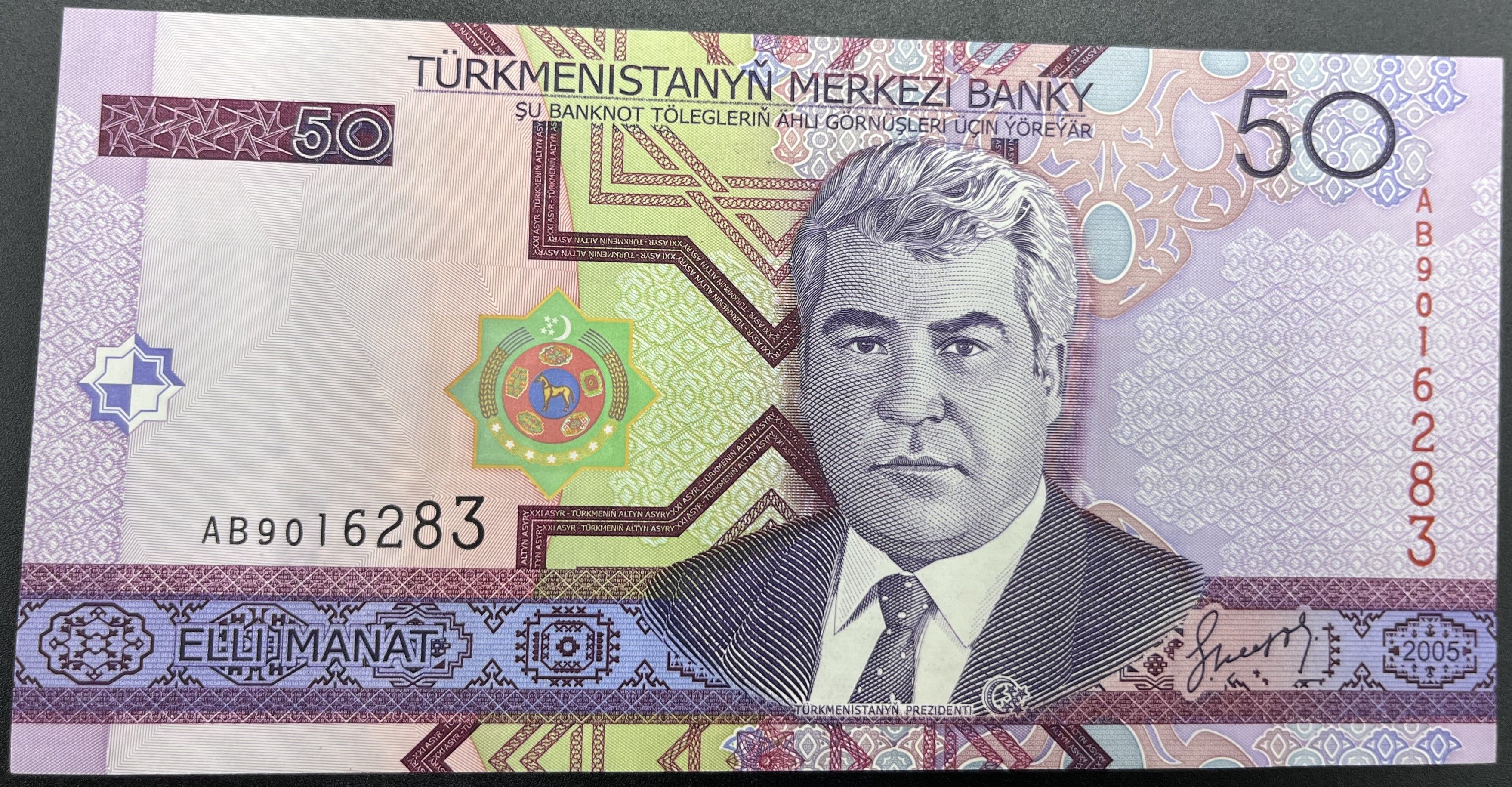 TÜRKMENİSTAN>50.00>MANAT