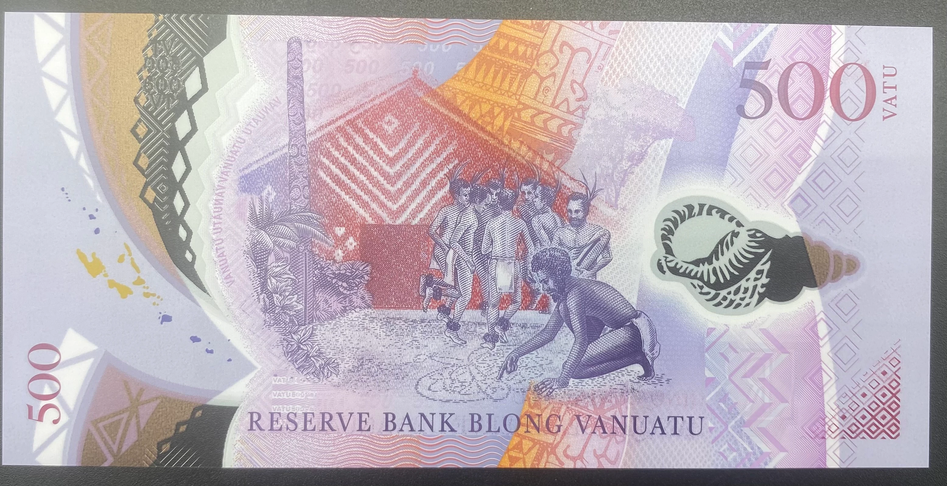 VANUATU  500 VANTU  (2012)-ÇİL