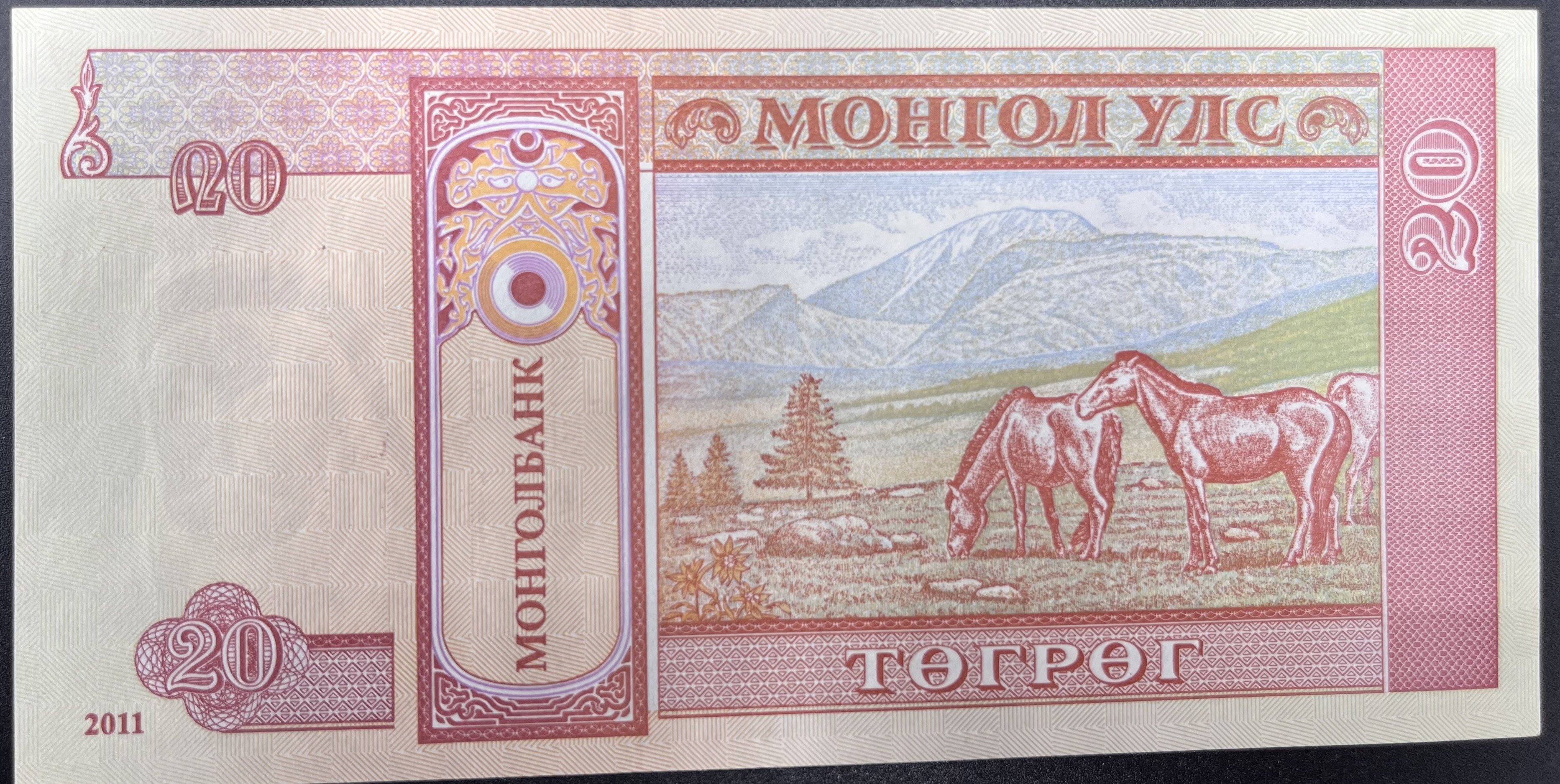 MOĞALİSTAN>20.00>TUGRİK