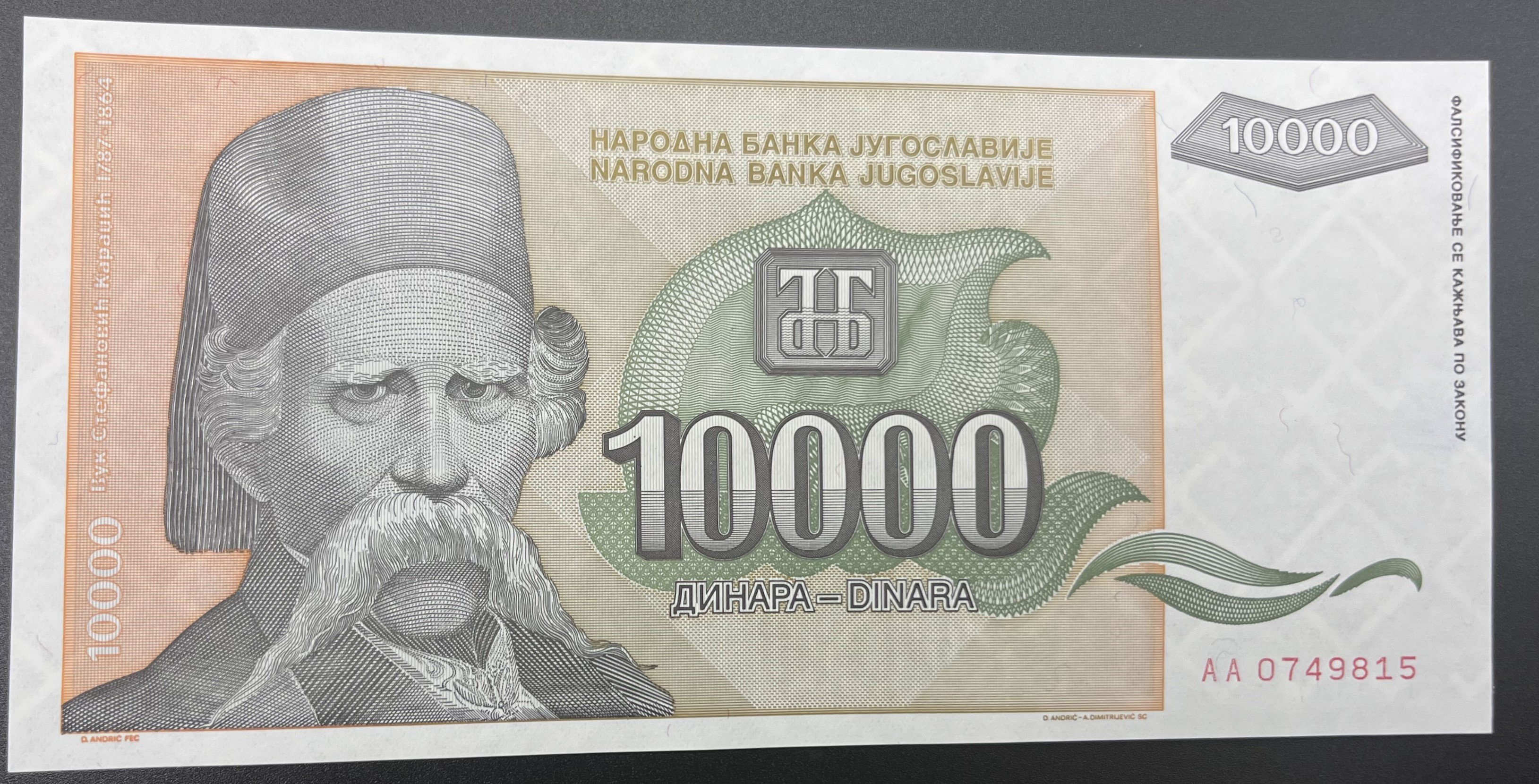 YUGOSLAVYA>10,000.00>DİNAR