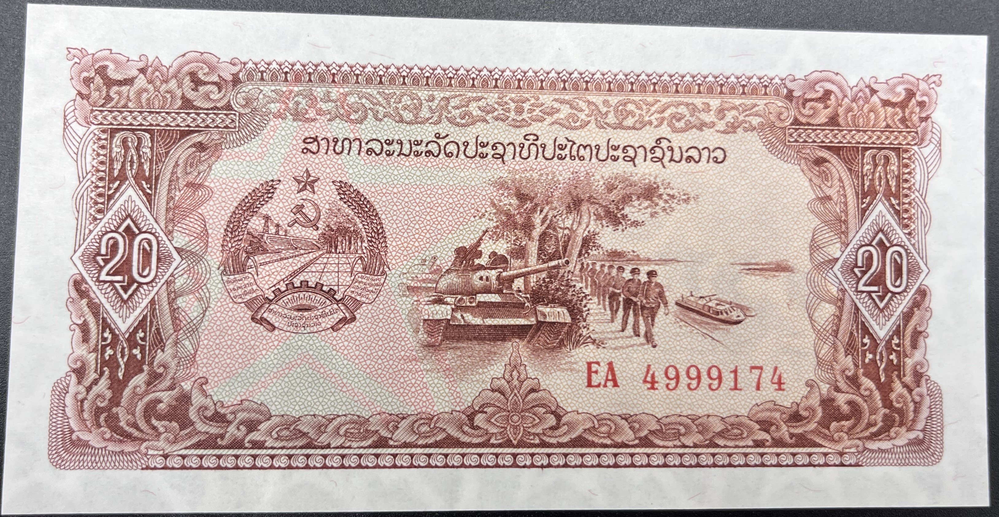 LAOS>20.00>KİPİ