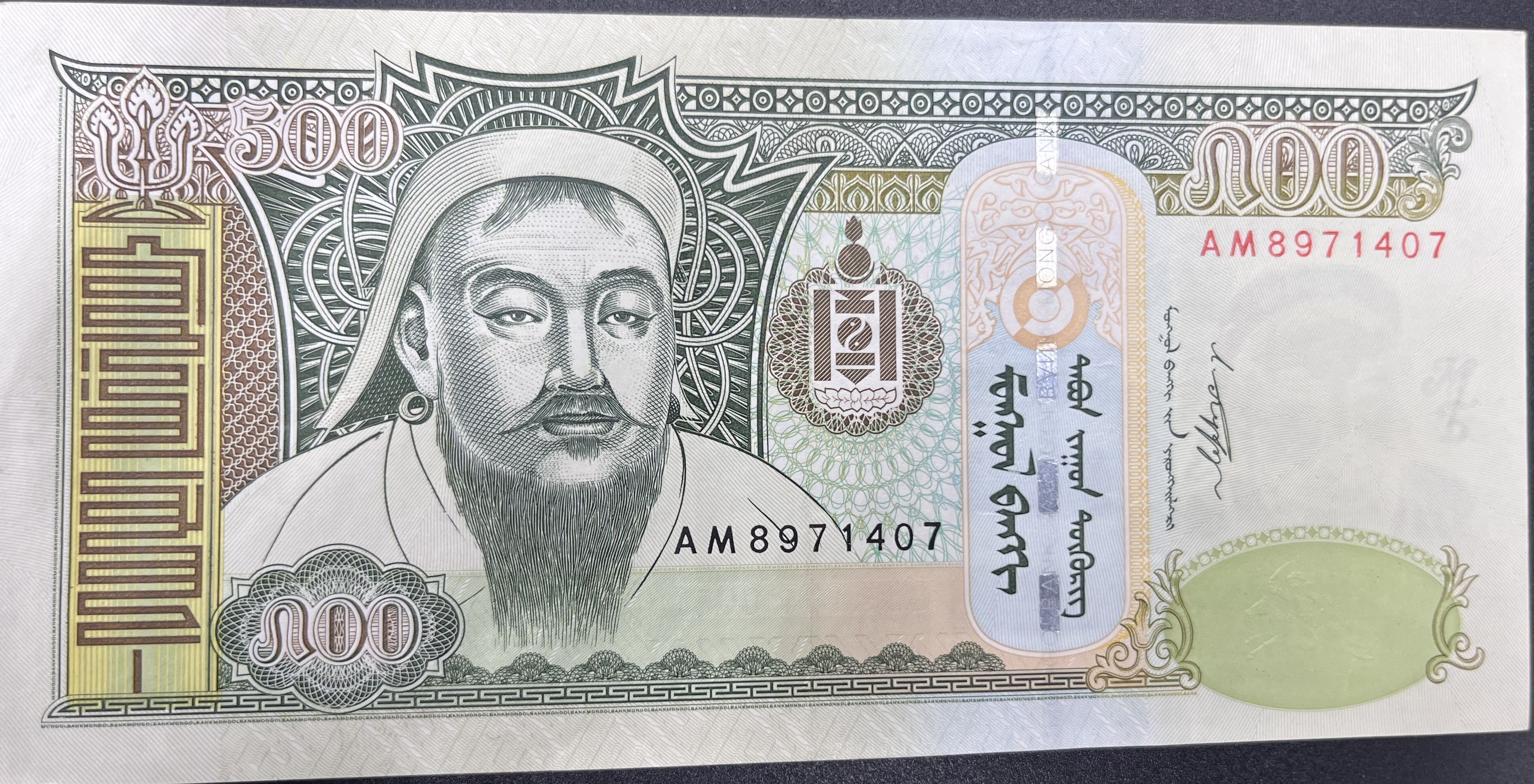 MOĞALİSTAN>500.00>TUGRİK
