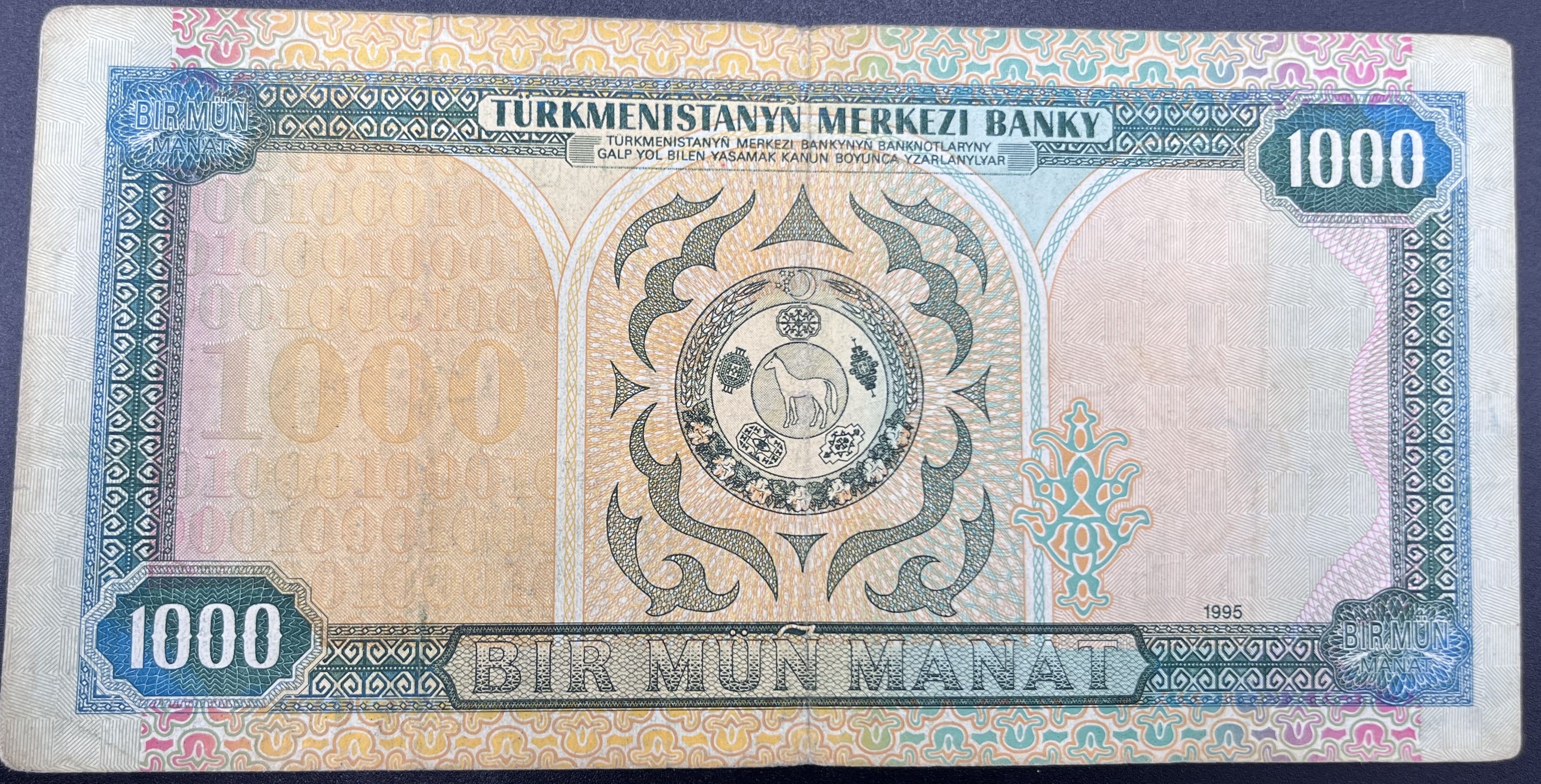 TÜRKMENİSTAN>10.00>MANAT