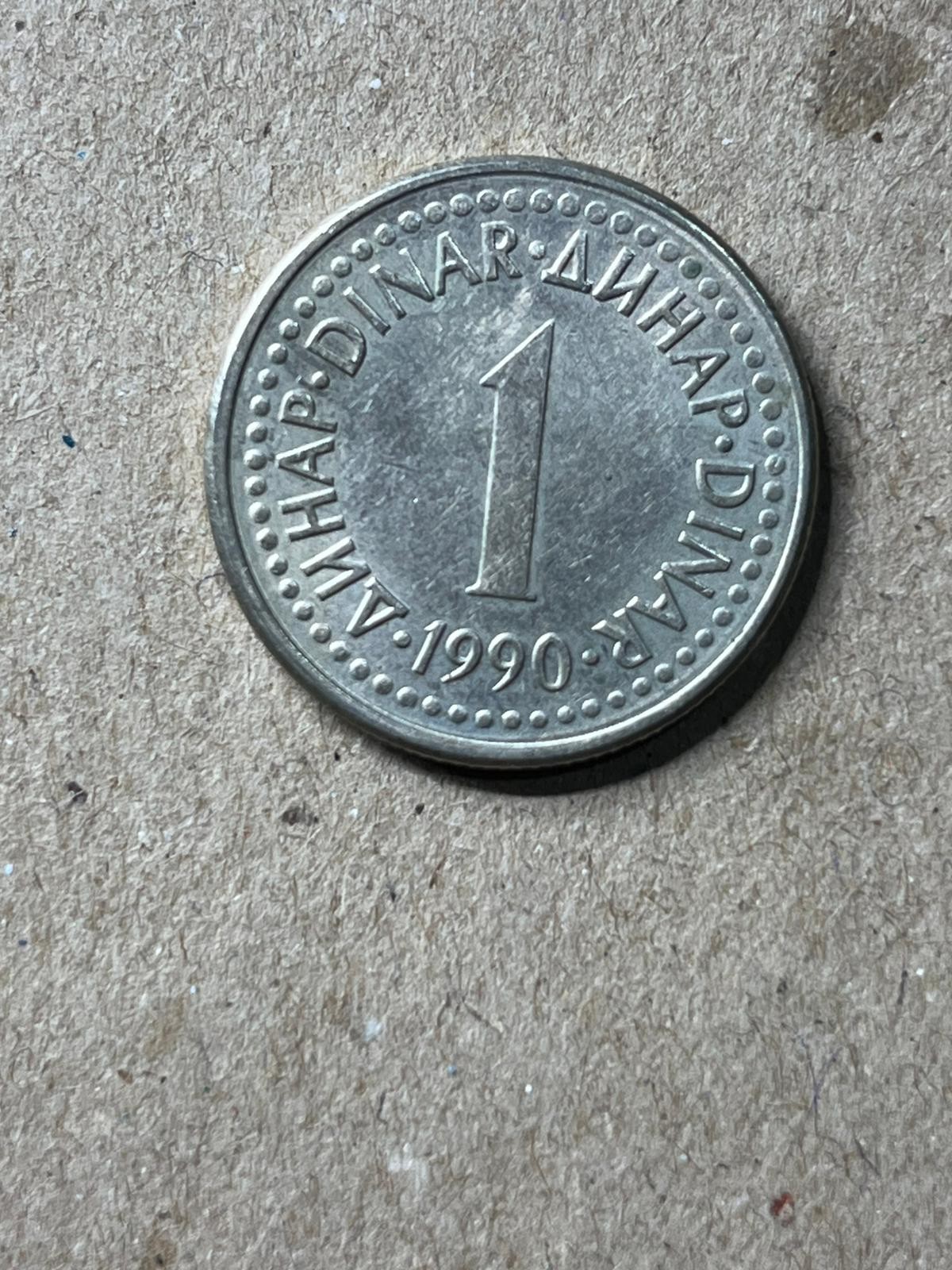 YUGOSLAVYA>1 >DİNAR