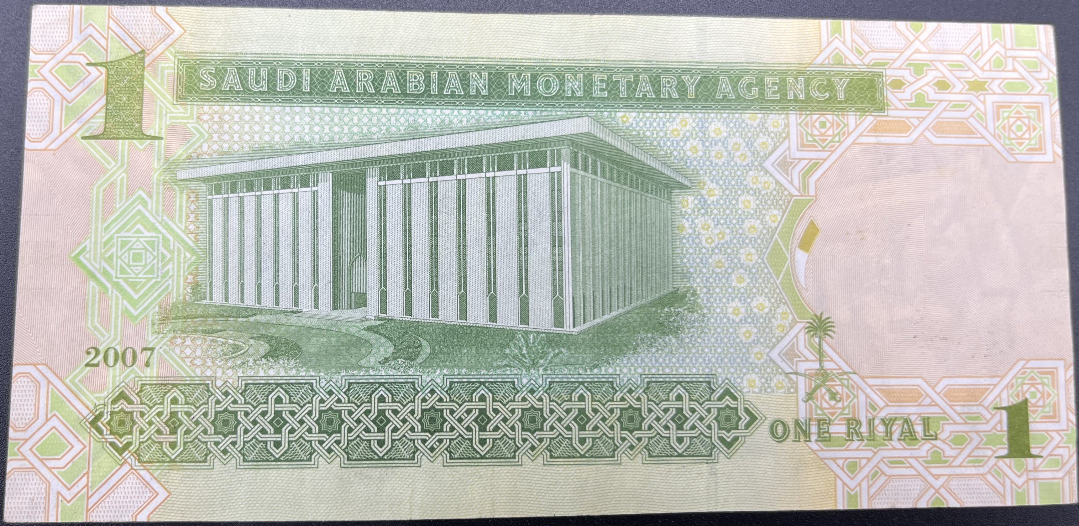 SUDİARABİSTAN>1.00>RİYAL