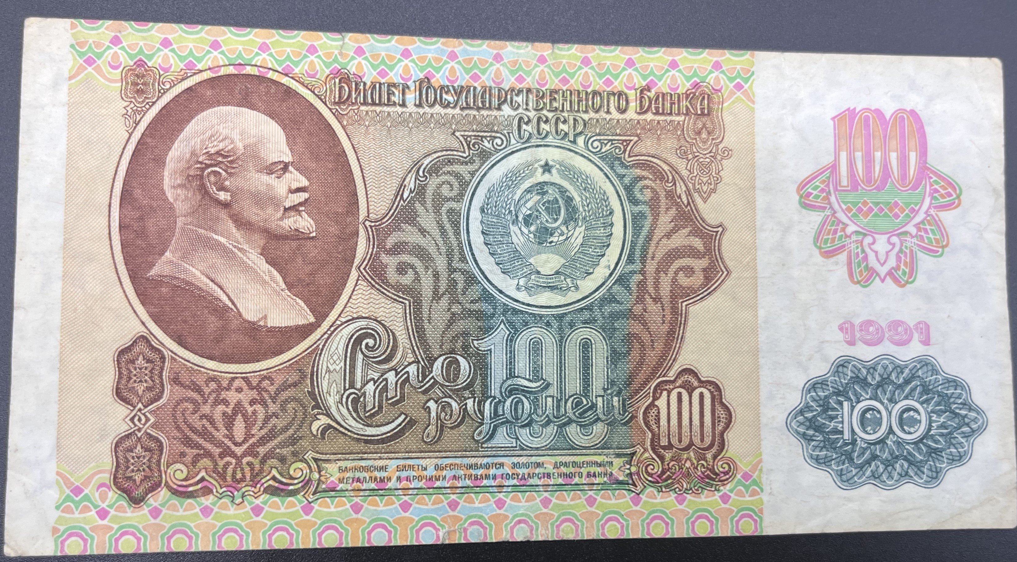 RUSYA>100.00>RUBLE
