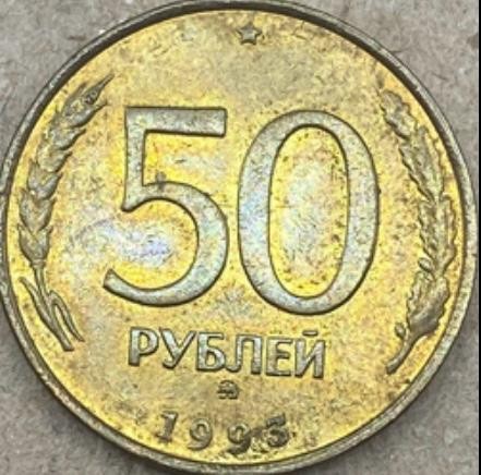 RUSYA>50>RUBLES