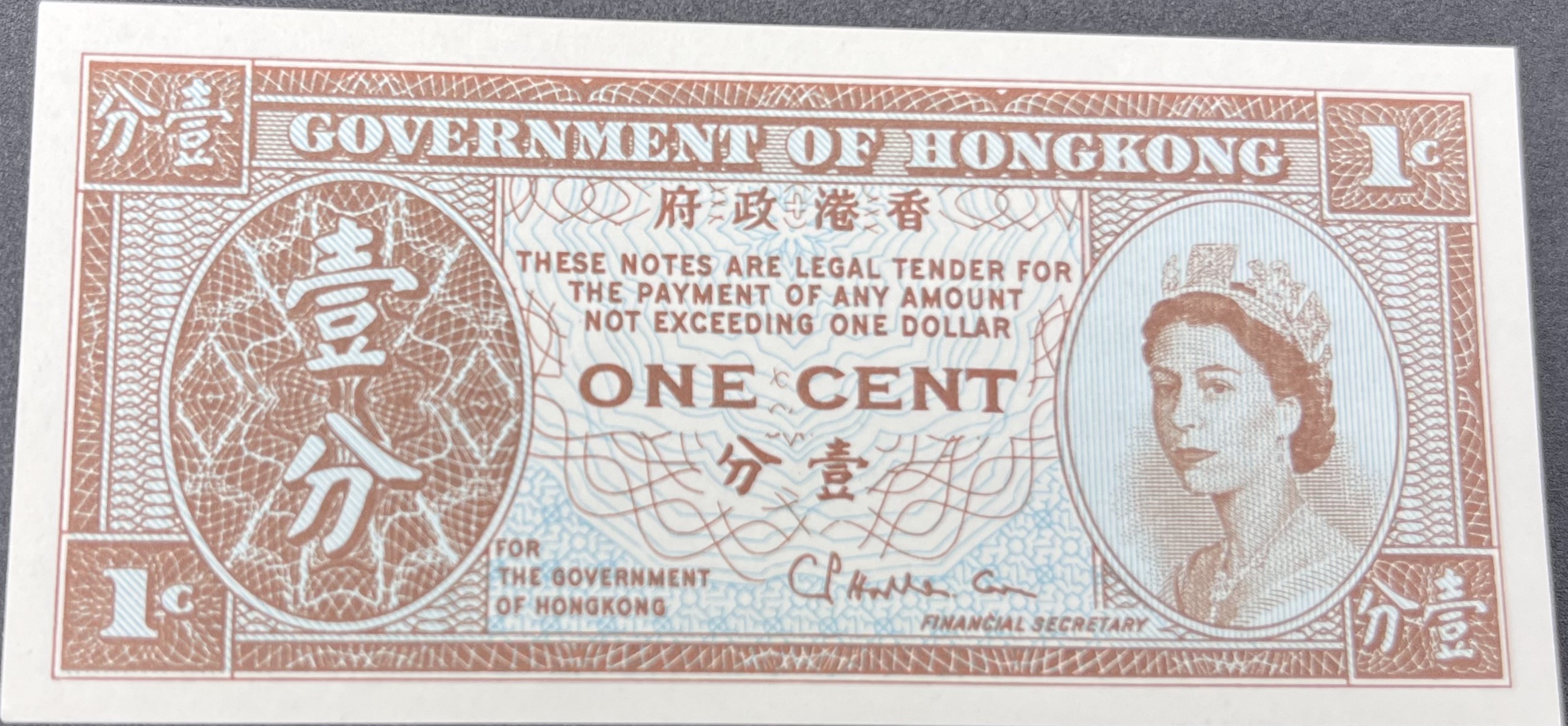HONGKONG>1.00>DOLAR