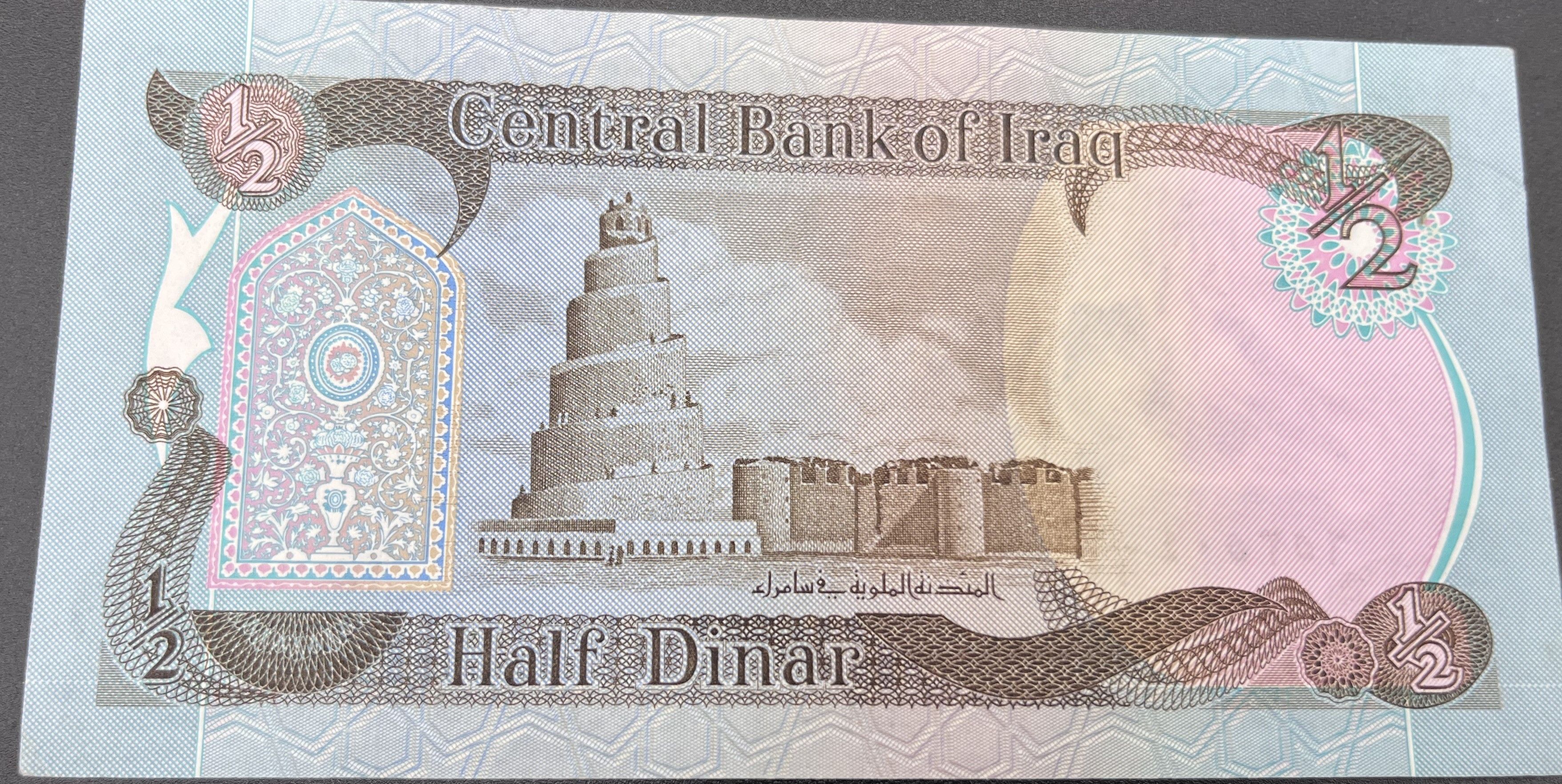 IRAK>0.50>DİNAR