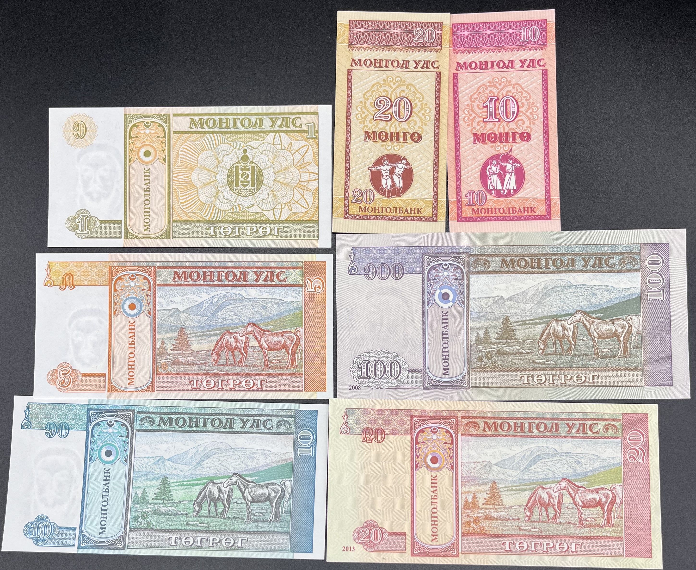 MOĞALİSTAN>5 Lİ SET>TUGRİK