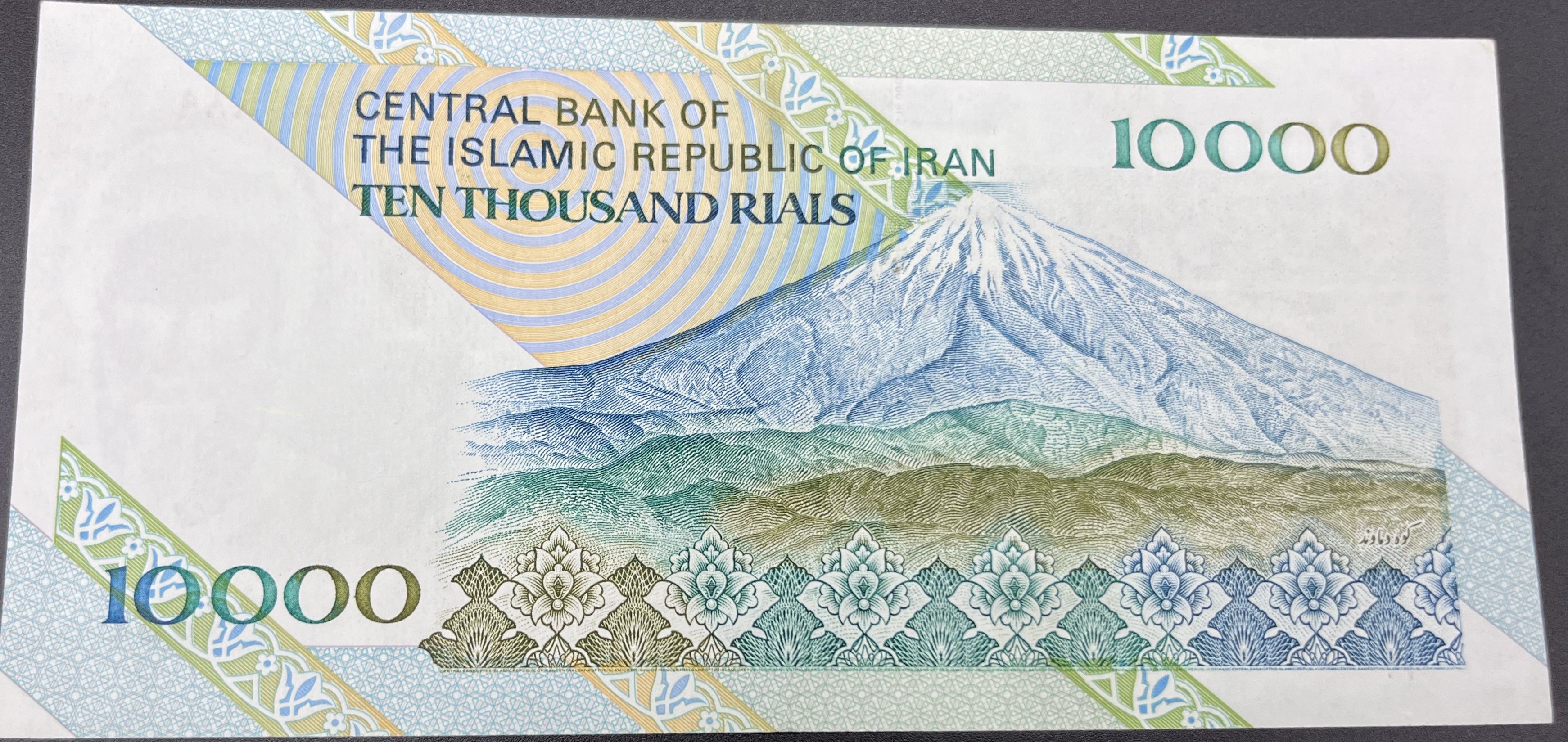 İRAN>10,000.00>RİYAL