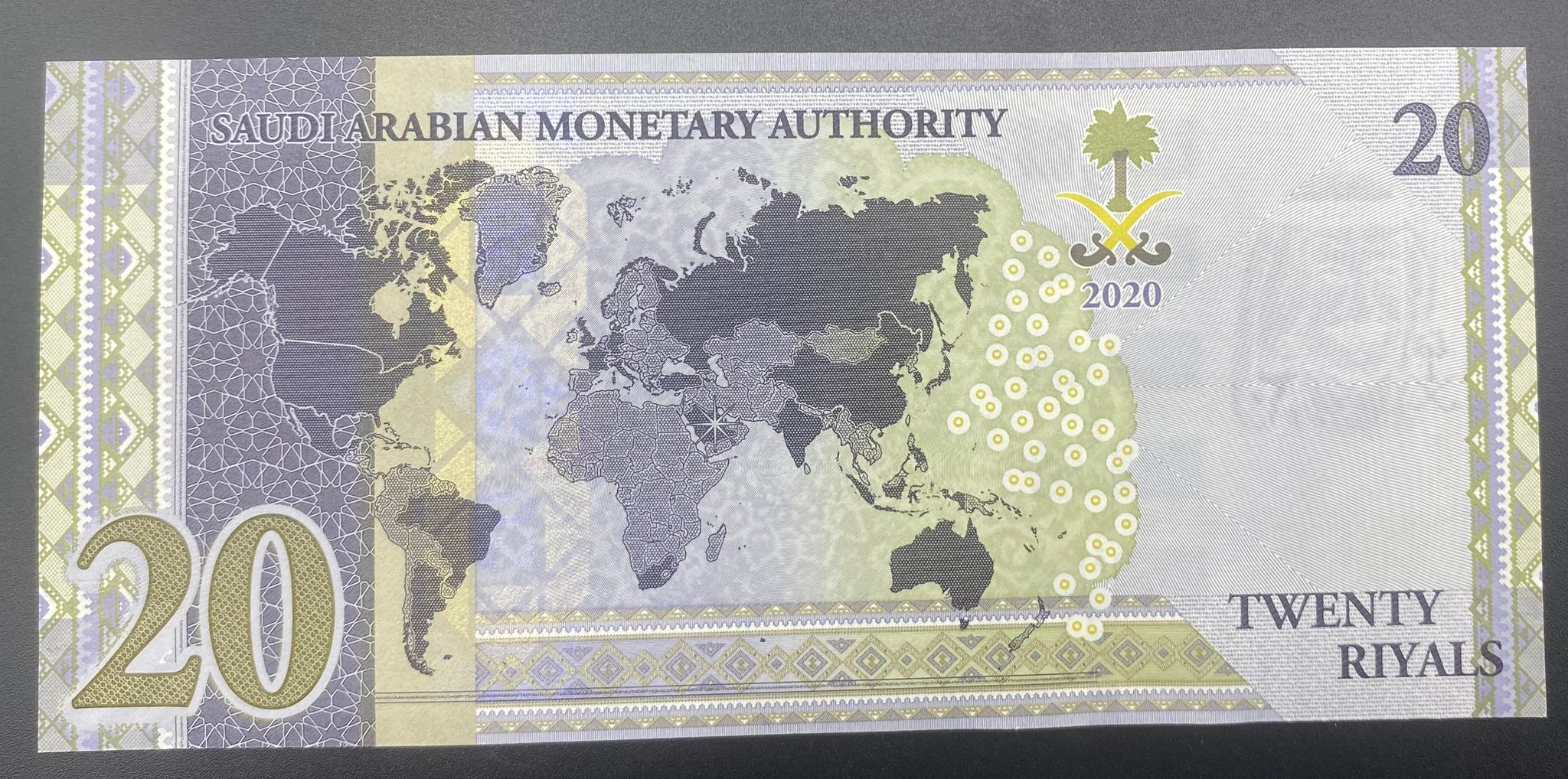 SUDİARABİSTAN -20 RİYAL-2020 