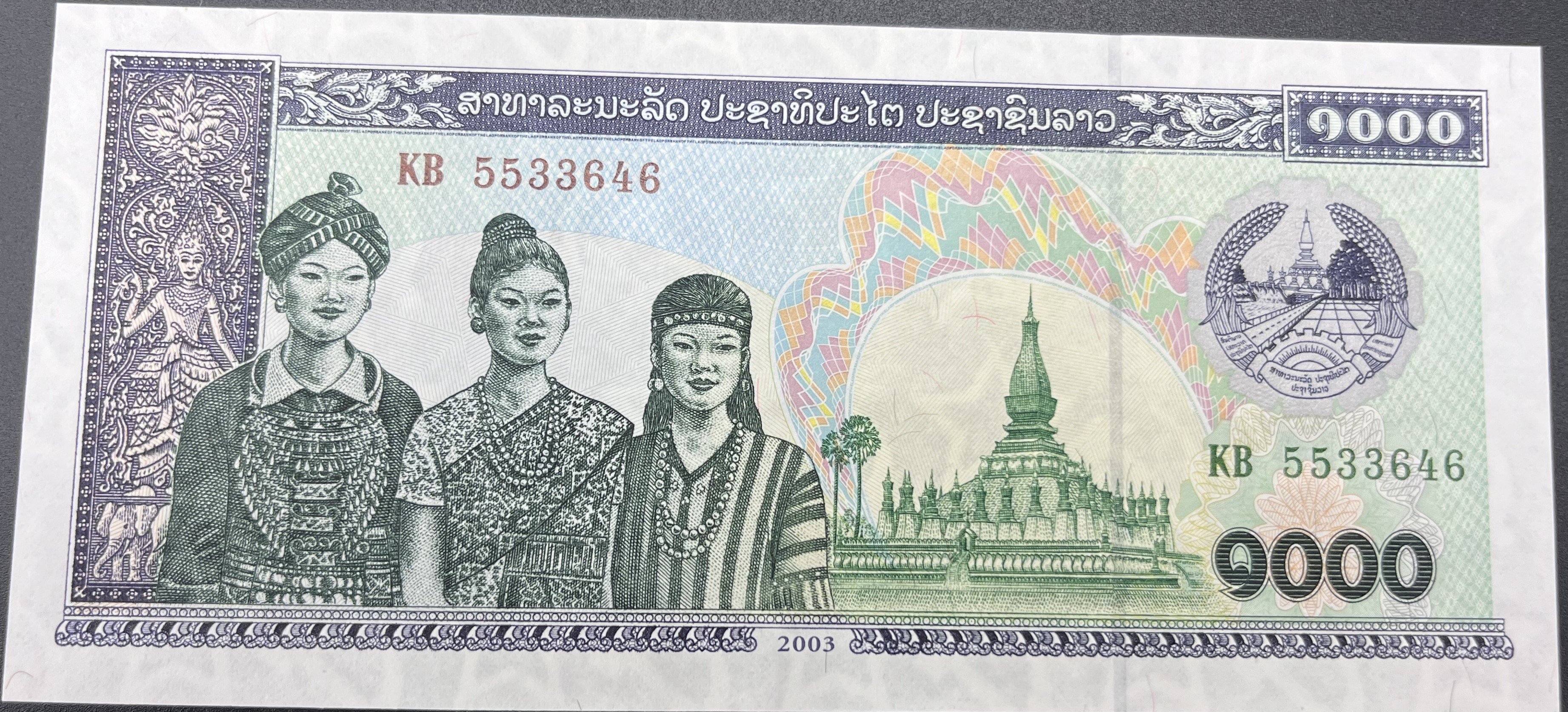 LAOS>1,000.00>KİPİ