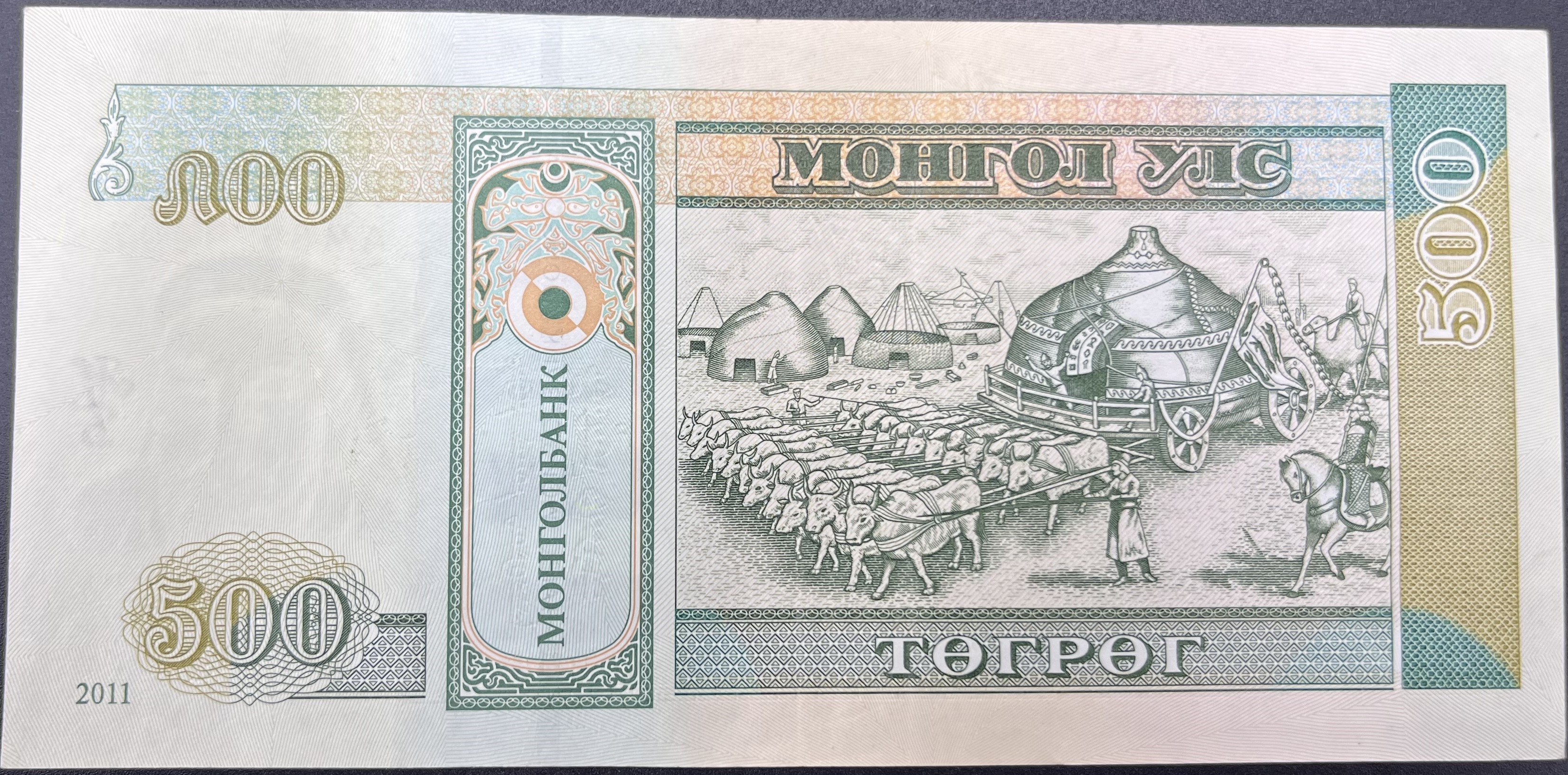 MOĞALİSTAN>500.00>TUGRİK