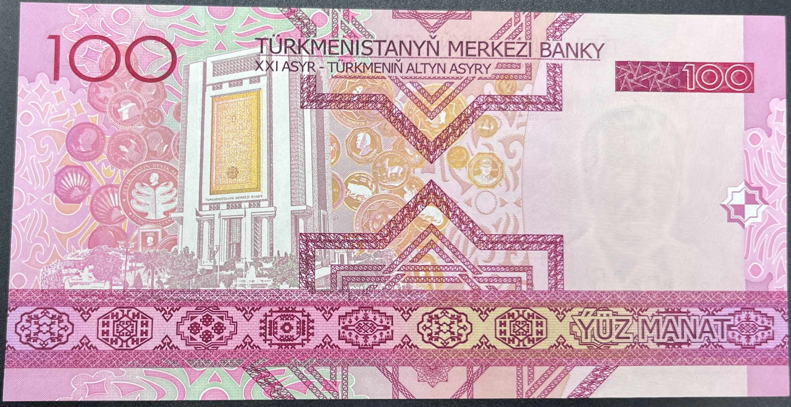 TÜRKMENİSTAN>100.00>MANAT