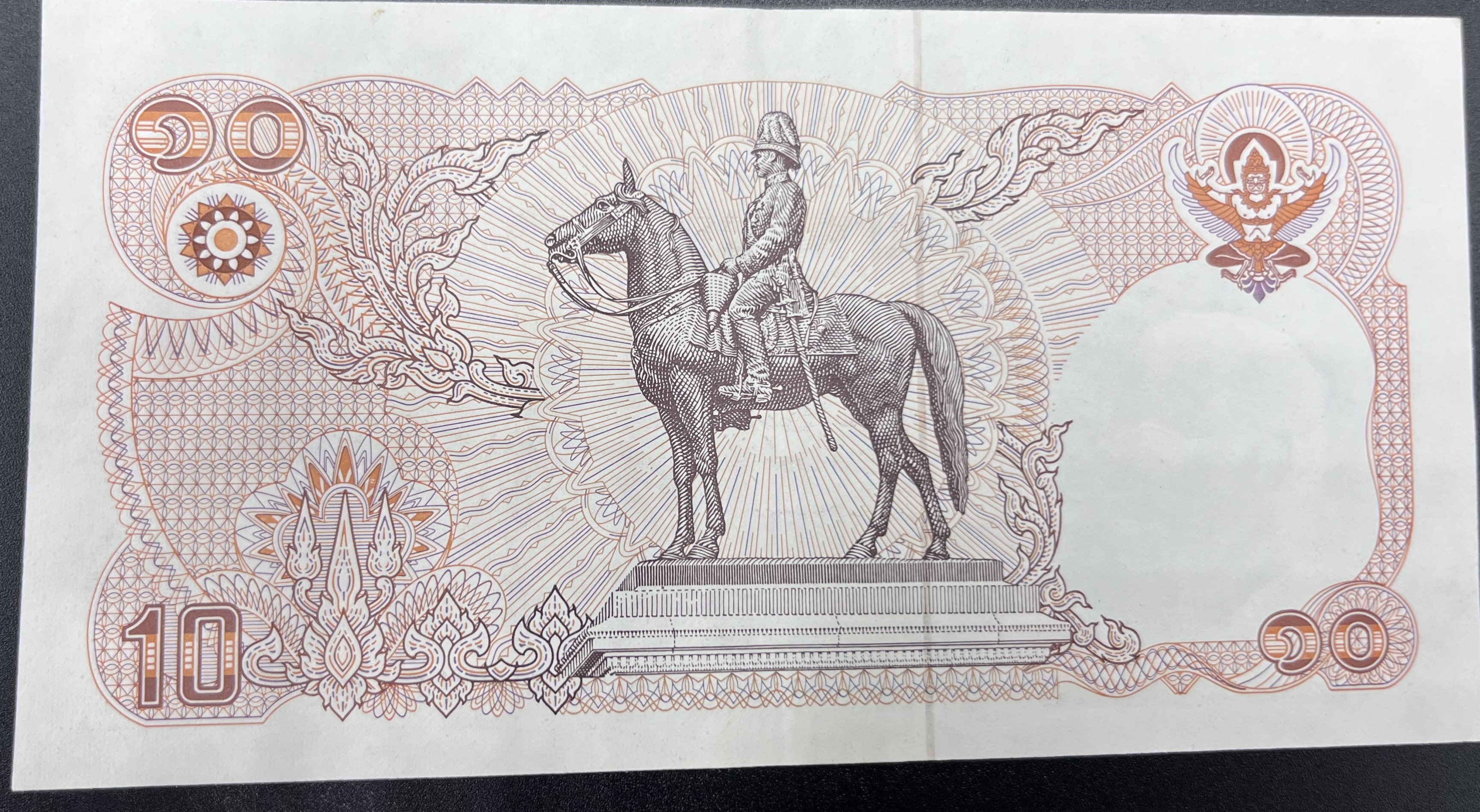 TAYVAN>10.00>DOLAR