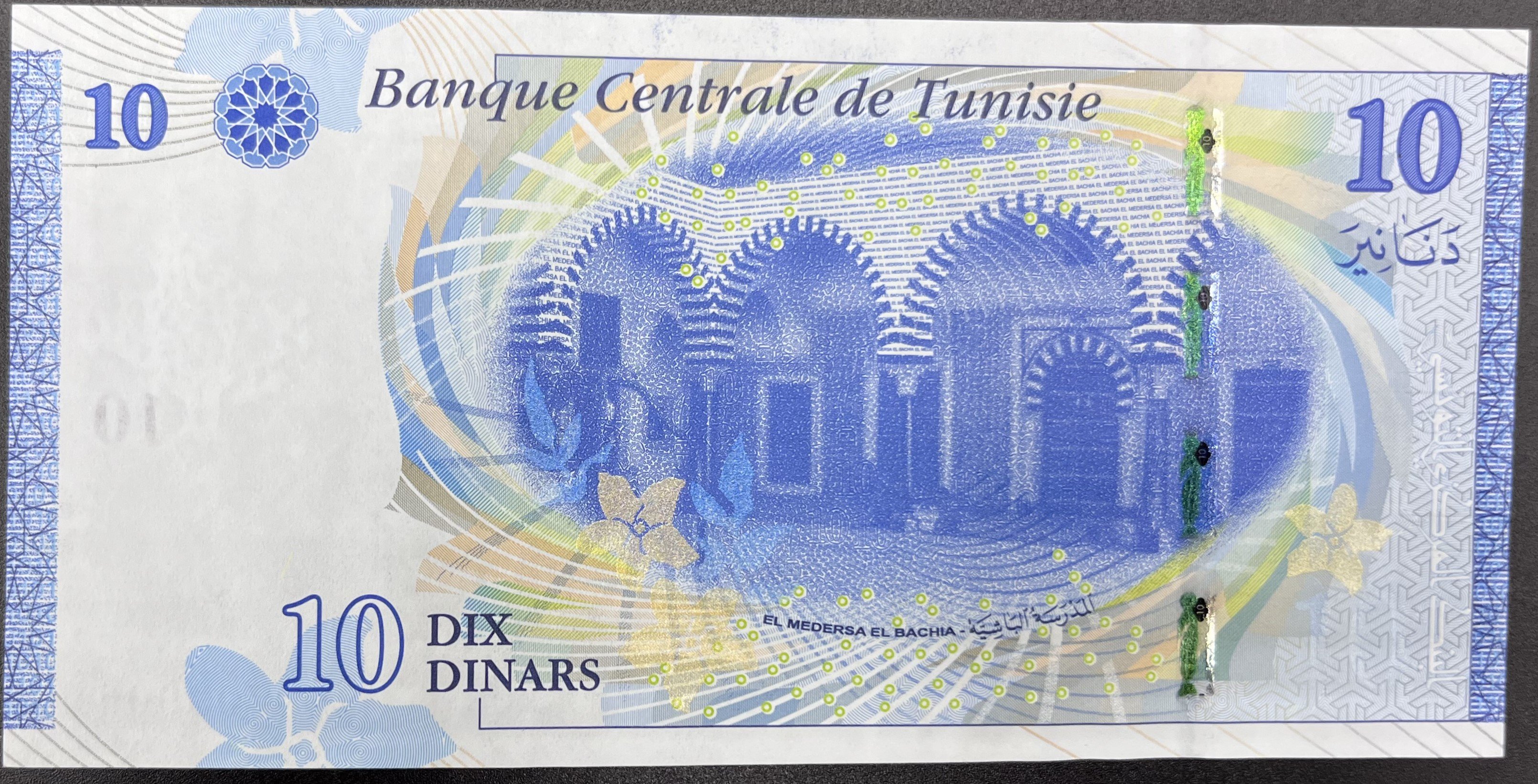 TUNUS>10.00>DİNAR