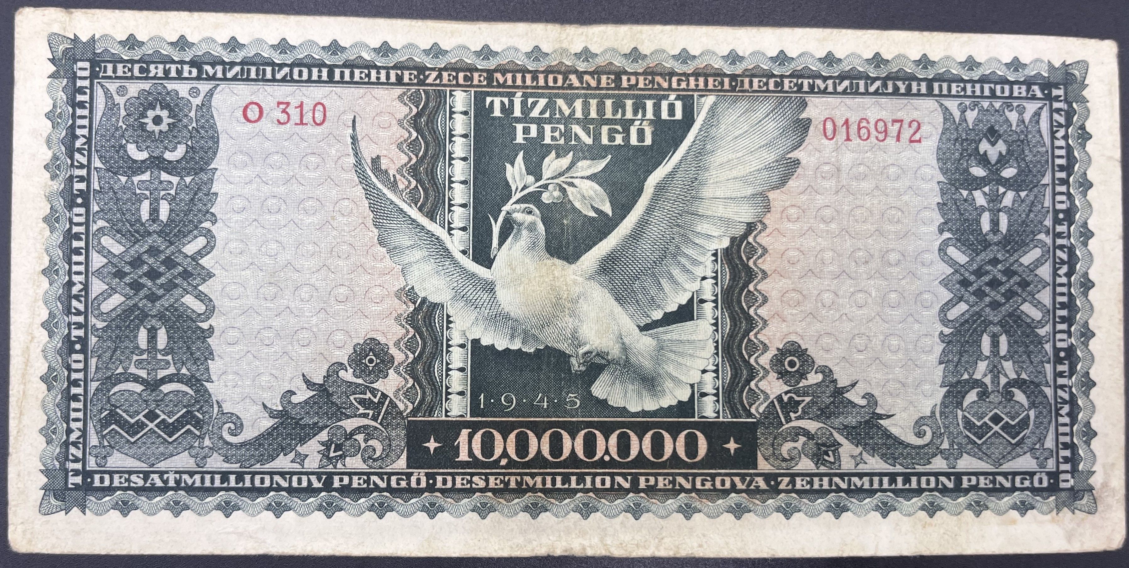 MACARİSTAN >10.00>PENGO