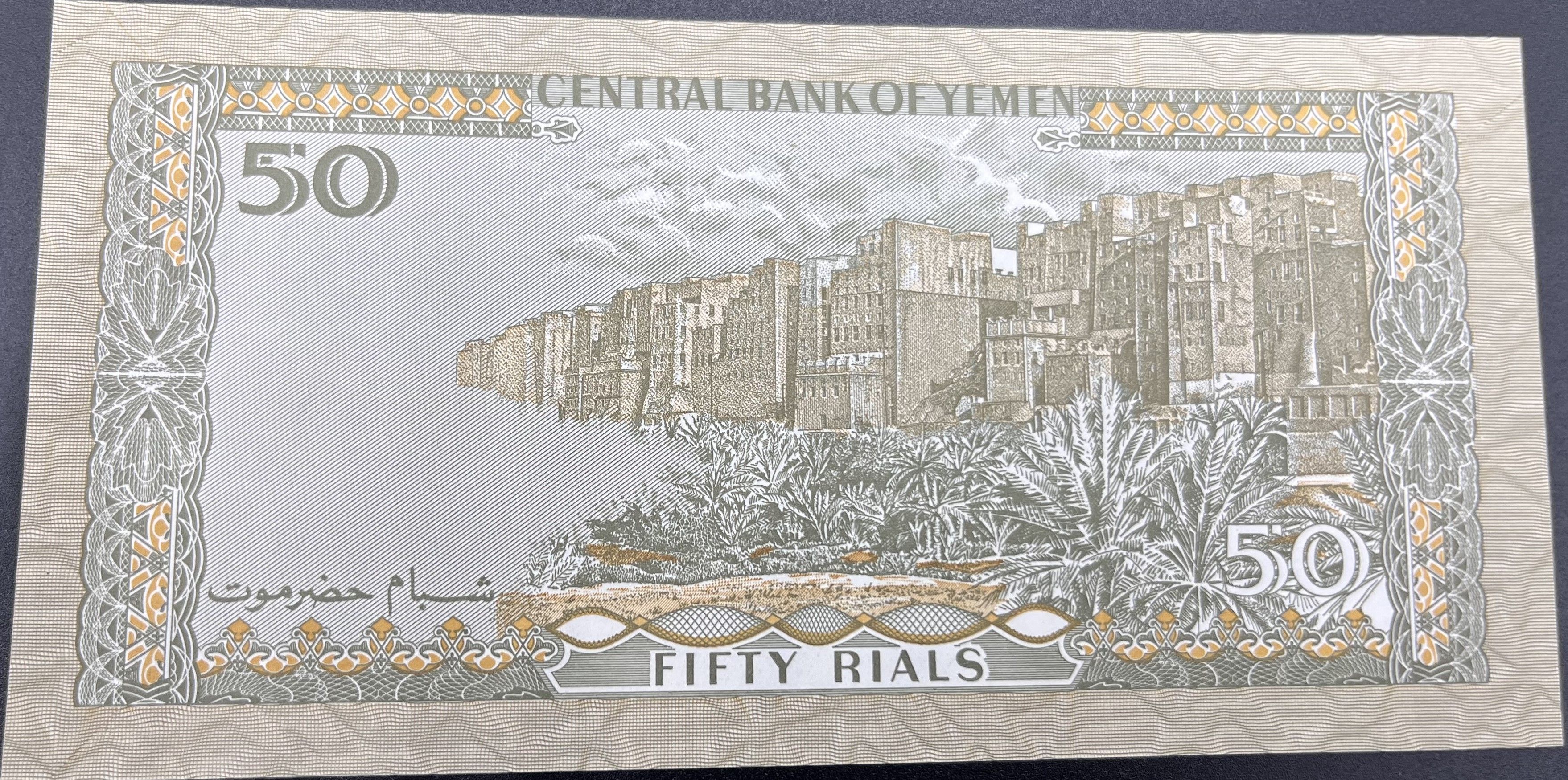 YEMEN>50.00>RİYAL