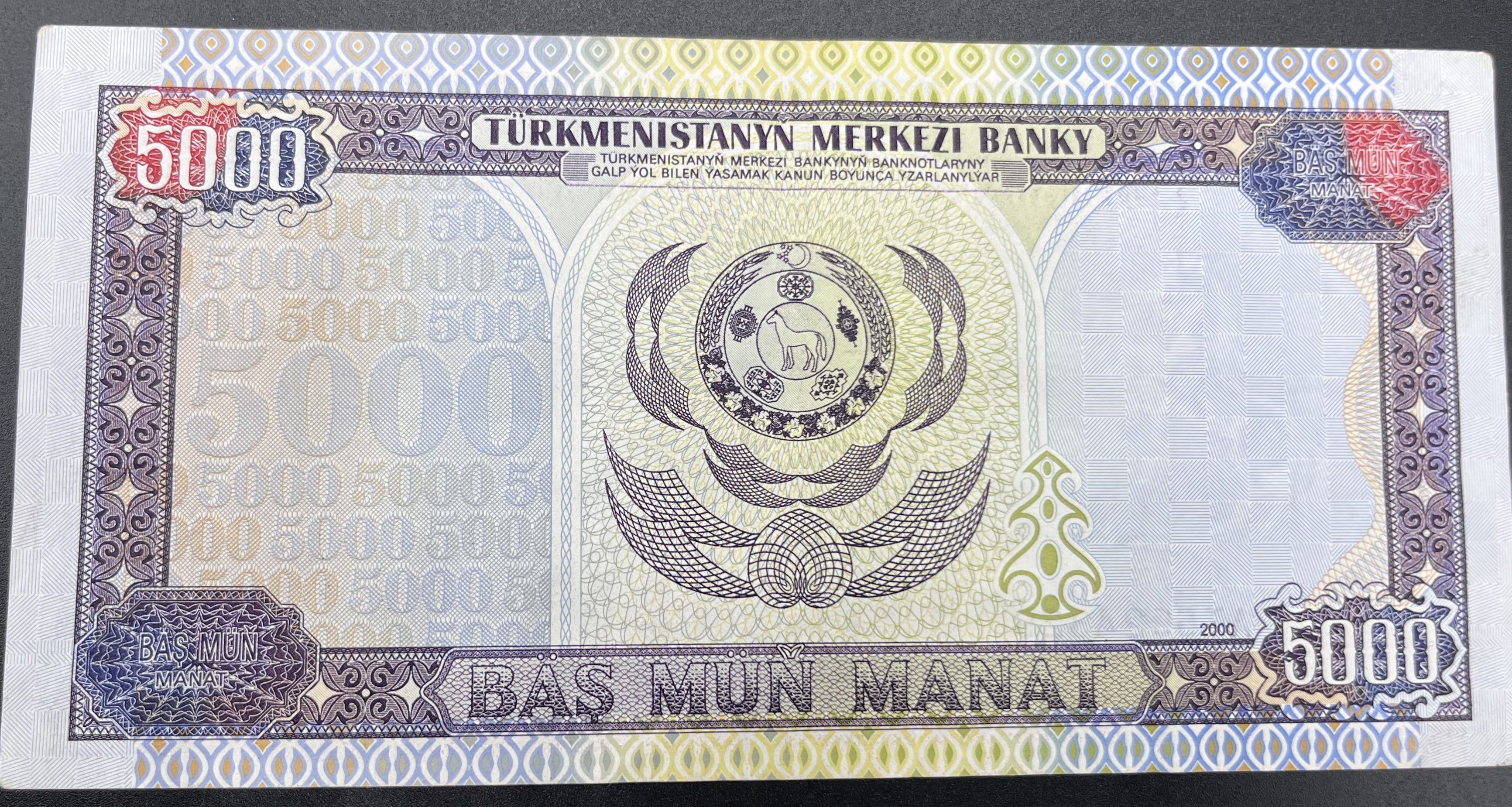 TÜRKMENİSTAN>5,000.00>MANAT