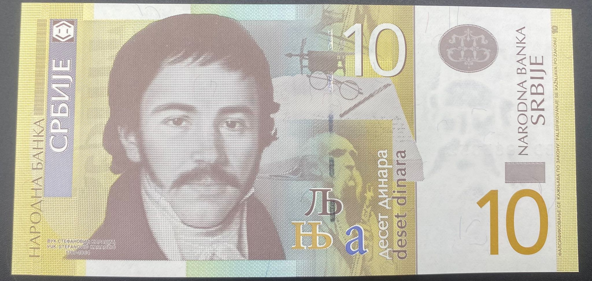 SIRBİSTAN -10 DİNAR-ÇİL -2013