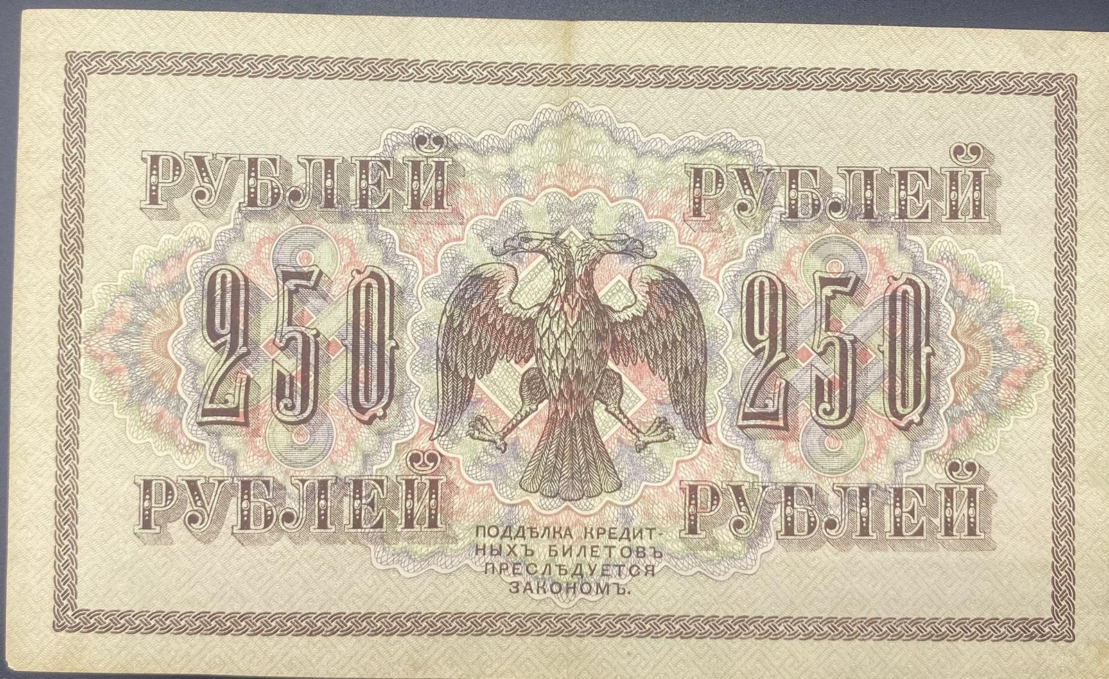 RUSYA>250.00>RUBLE