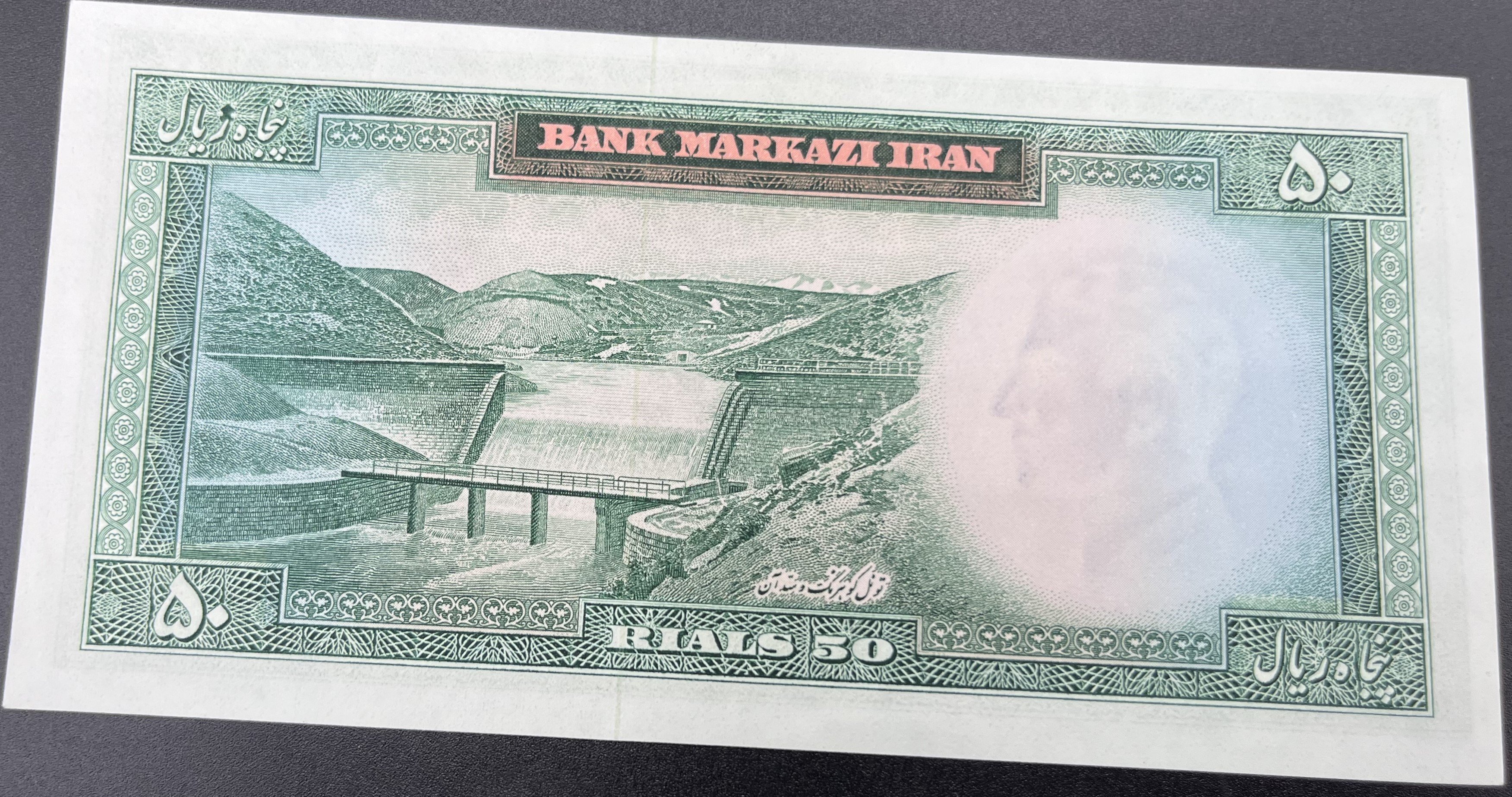 İRAN>50.00>RİYAL