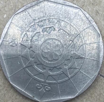 PORTEKİZ>20>ESCUDOS