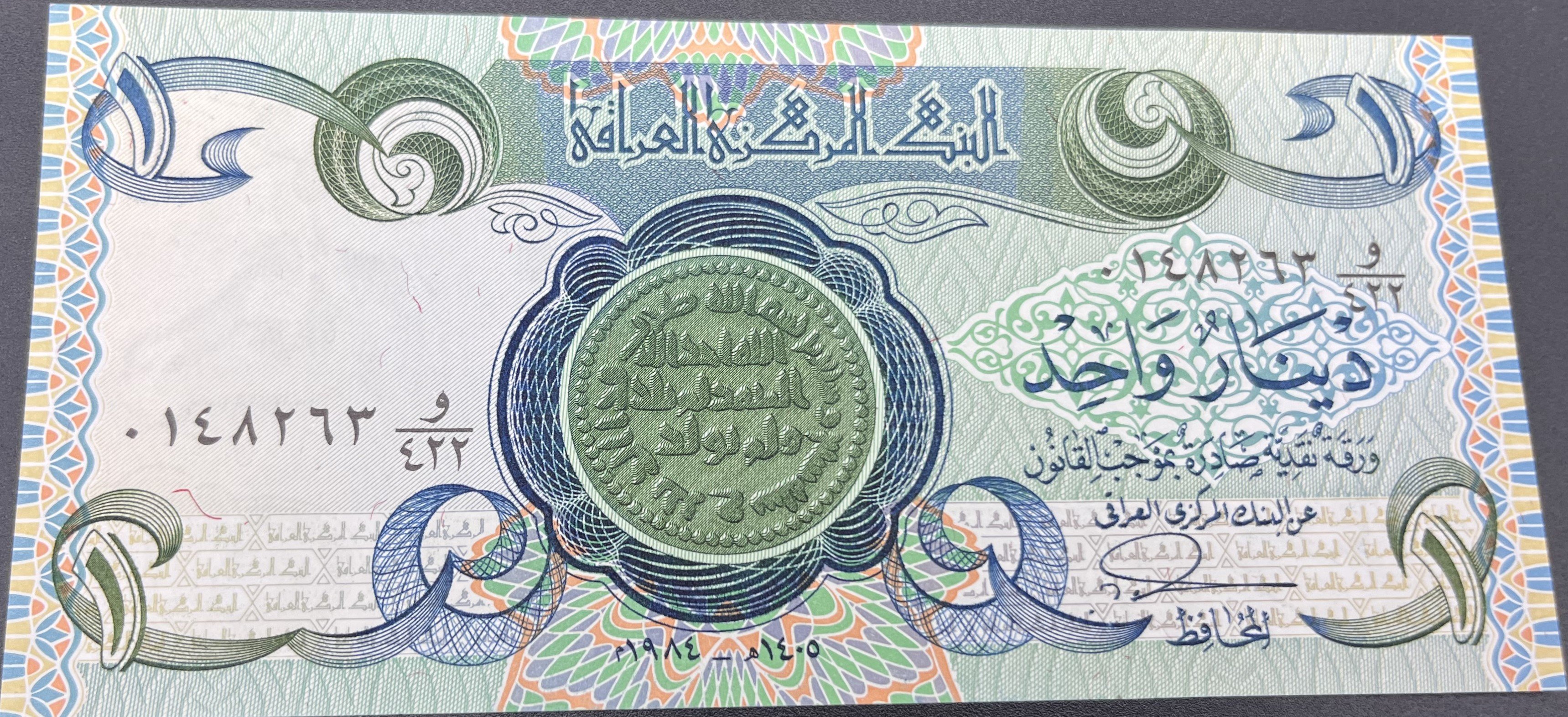 IRAK>1.00>DİNAR