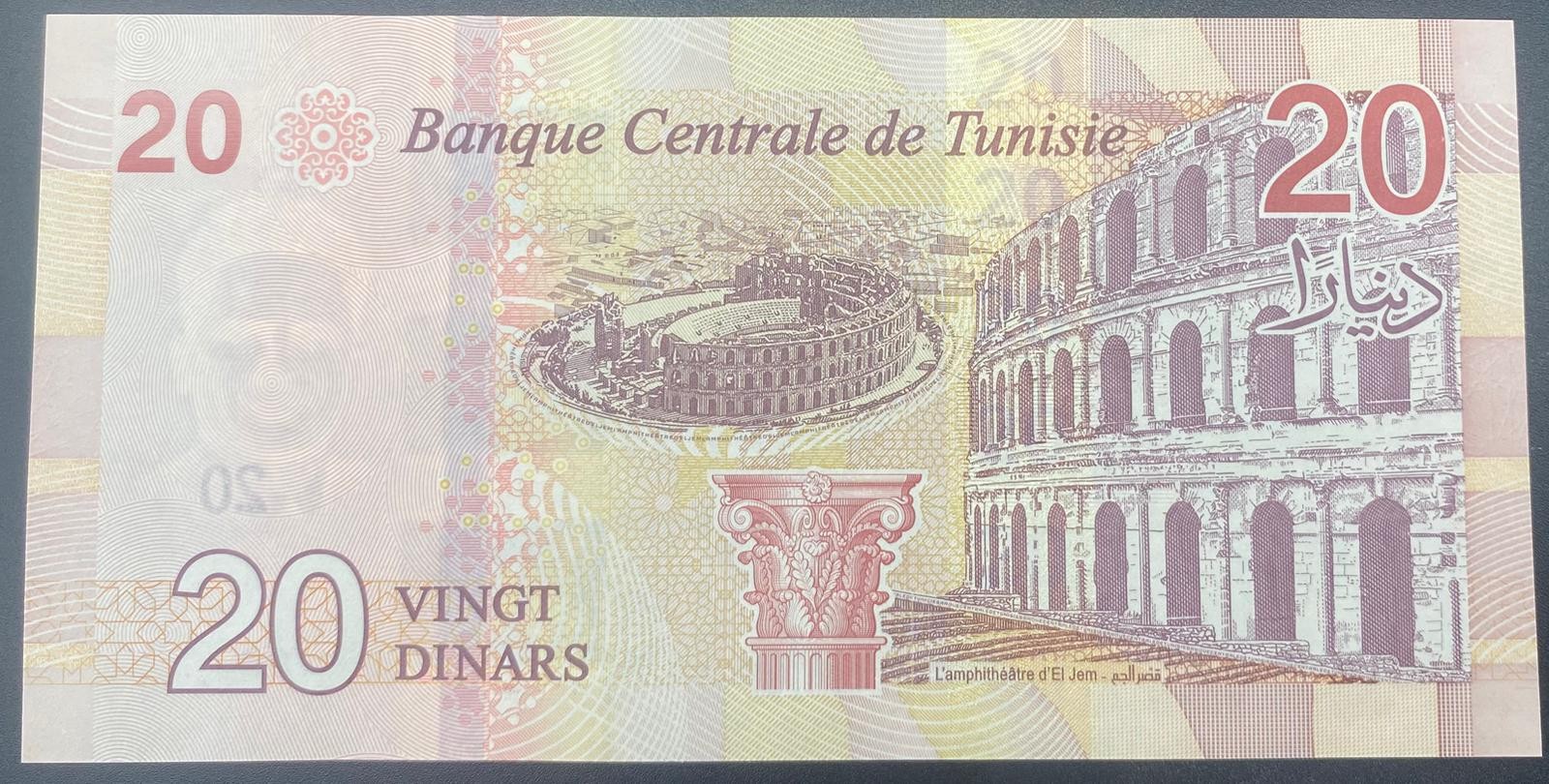 TUNUS>20.00>DİNAR