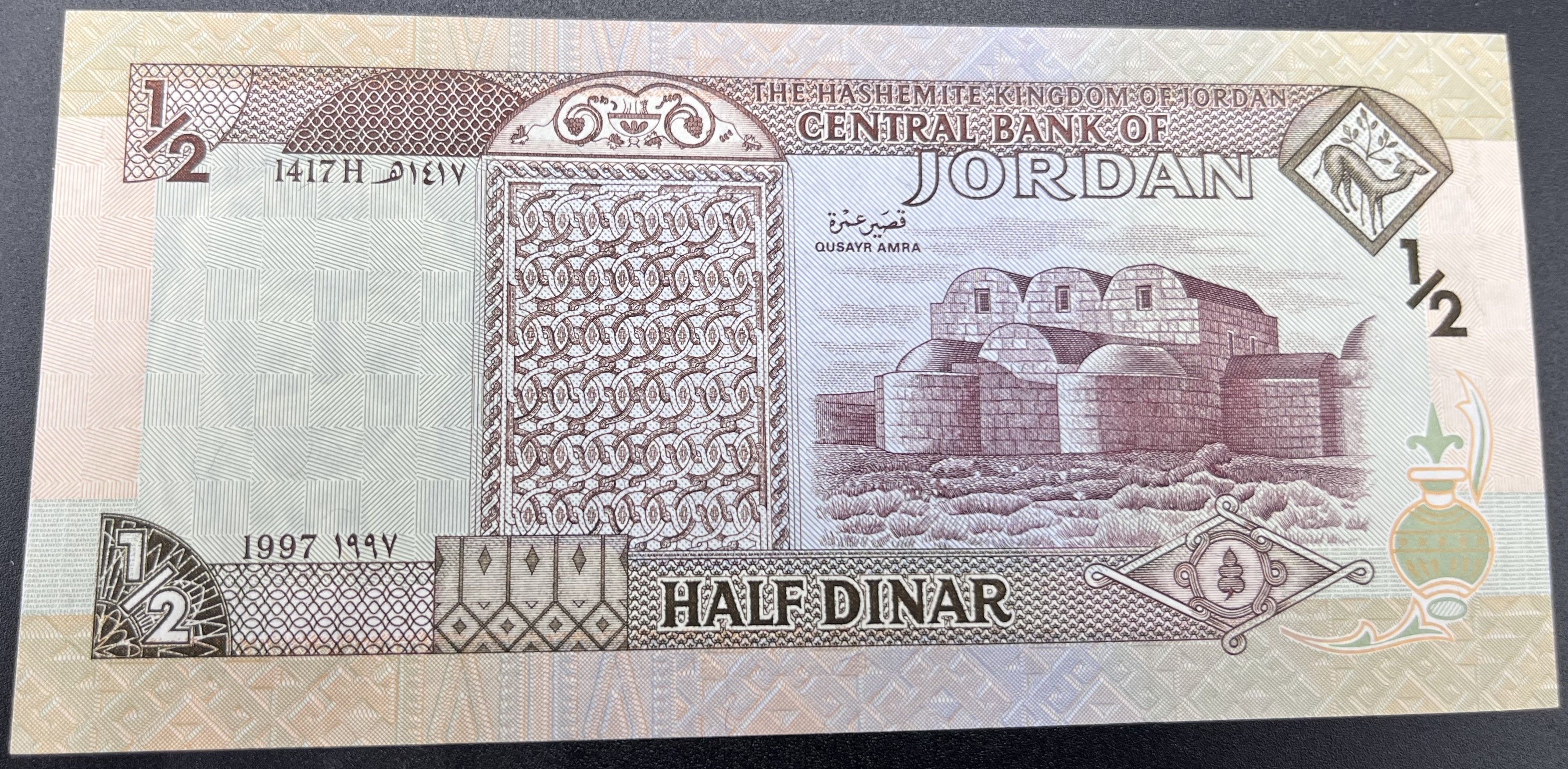 ÜRDÜN>0.50>DİNAR