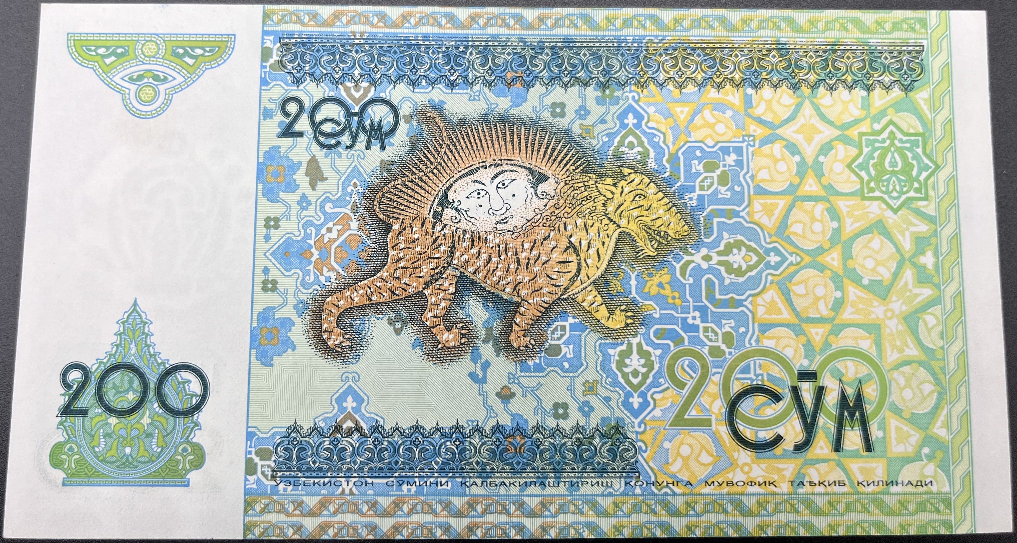 ÖZBEKİSTAN>200.00>MANAT