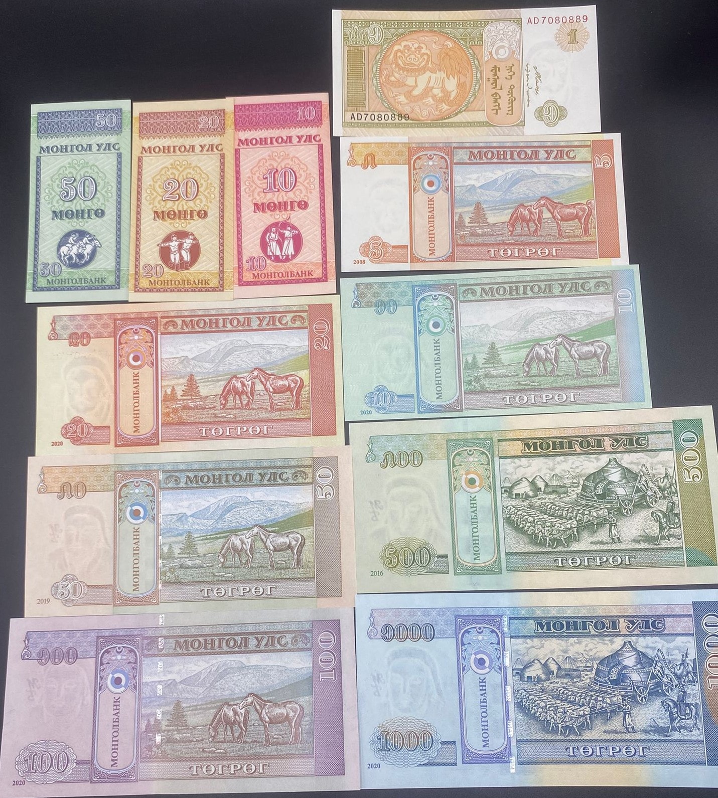 MOĞALİSTAN>11 li set>TUGRİK