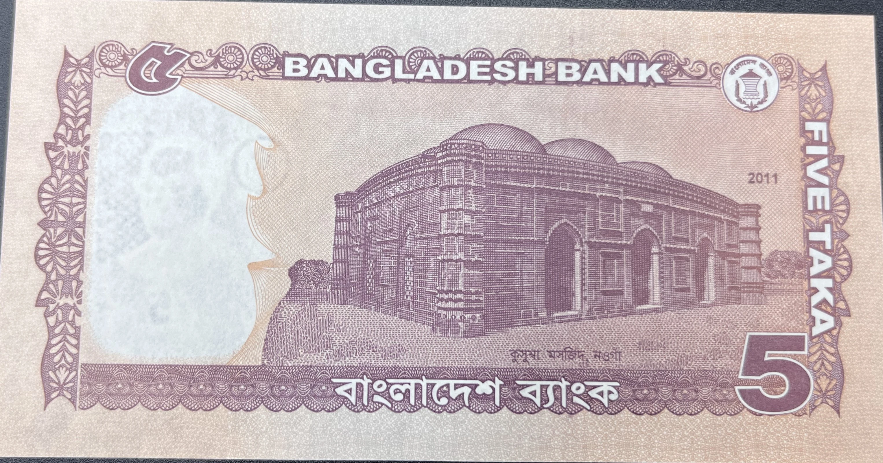 BANGLADEŞ>5.00>TAKA