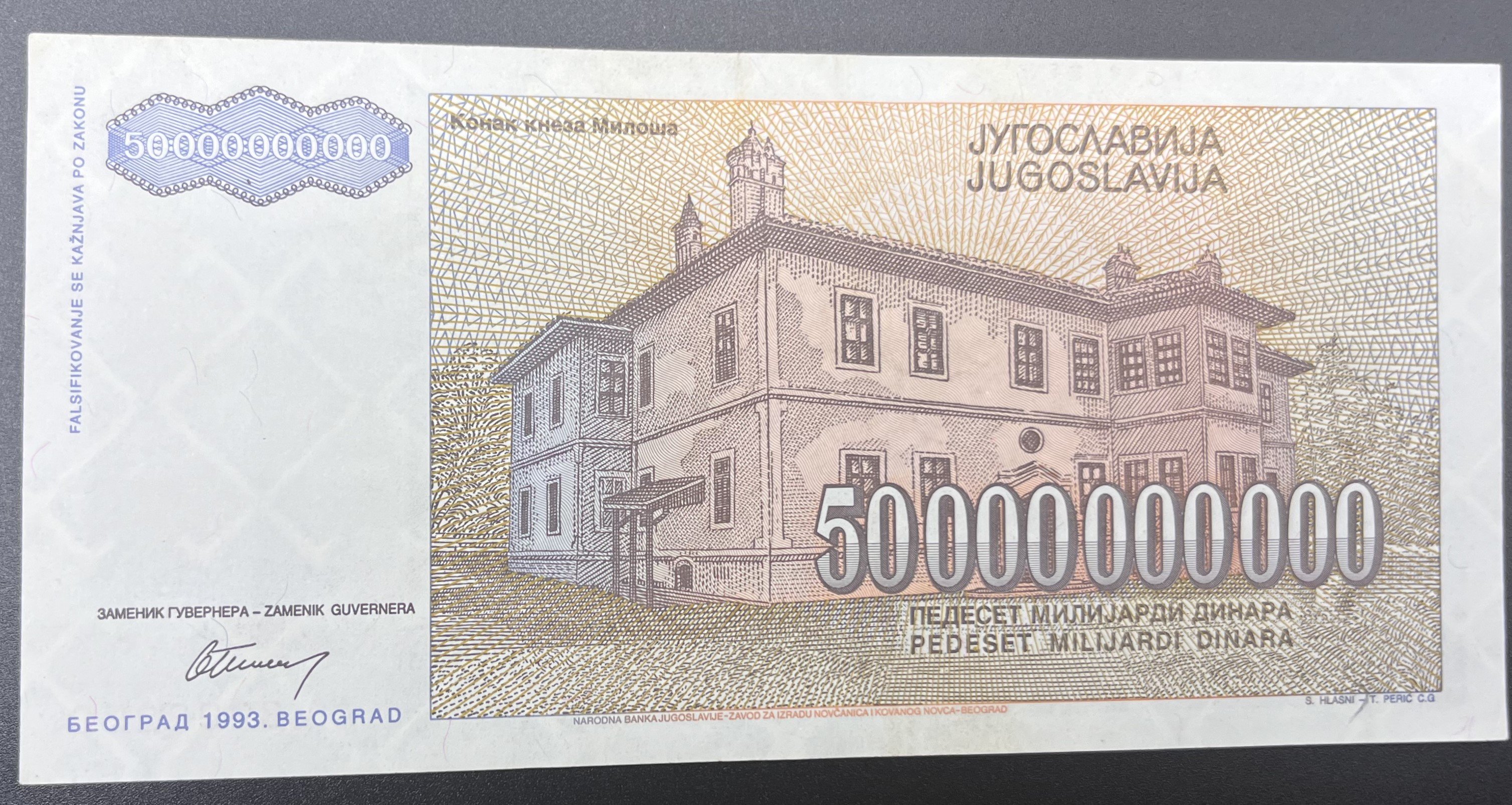 YUGOSLAVYA>50,000,000,000.00>DİNAR