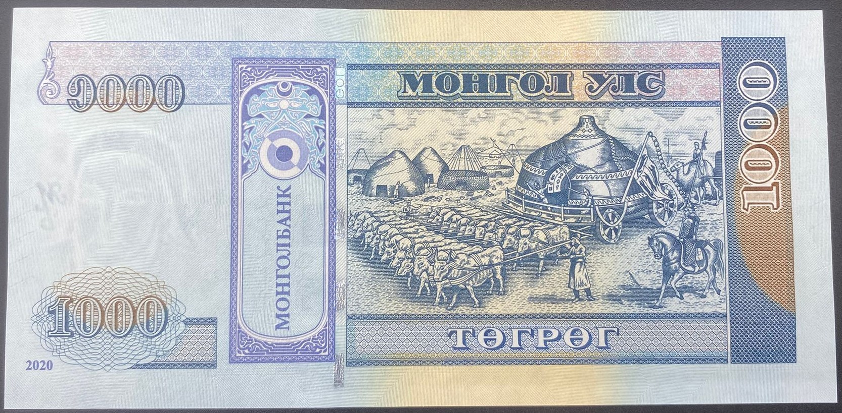 MOĞALİSTAN>1000.00>TUGRİK