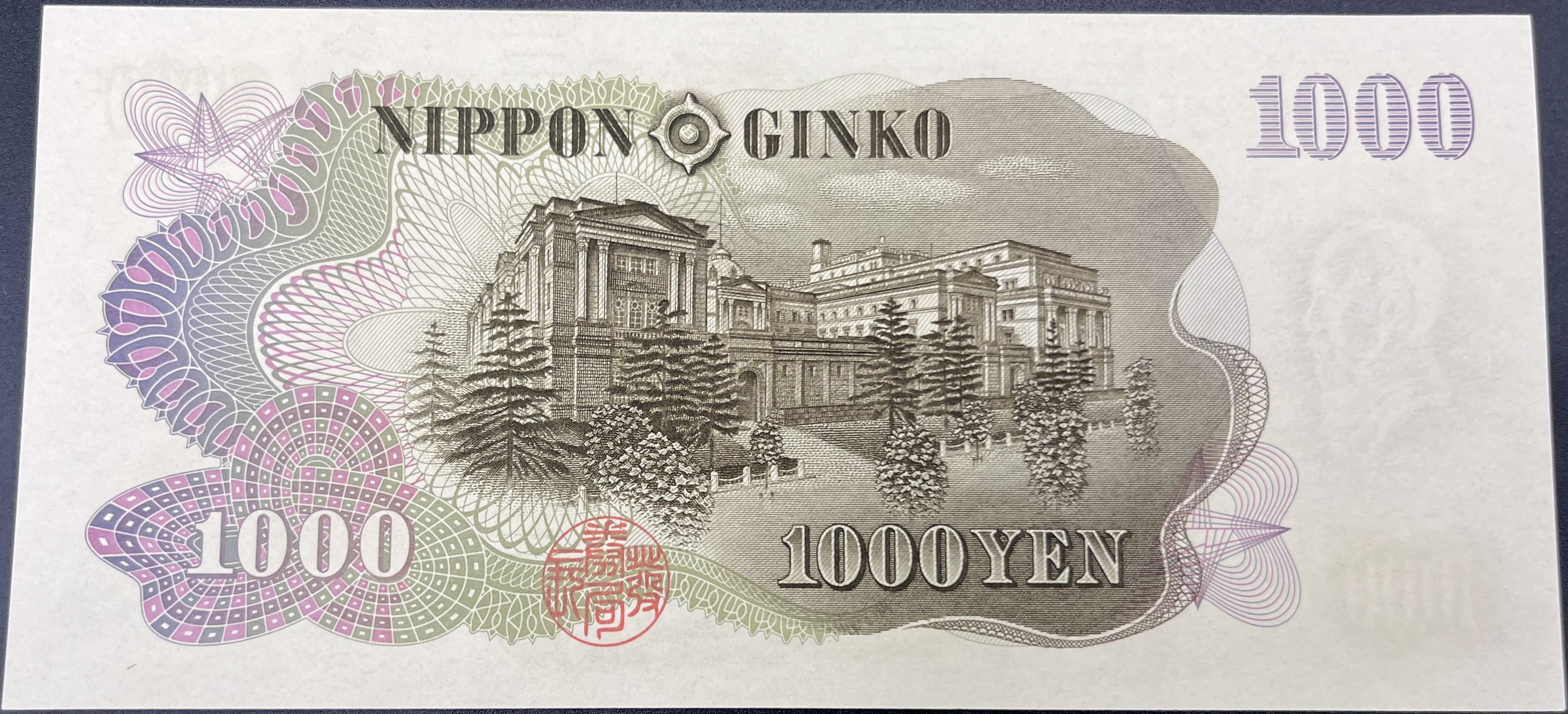 JAPONYA>1,000.00>DOLAR